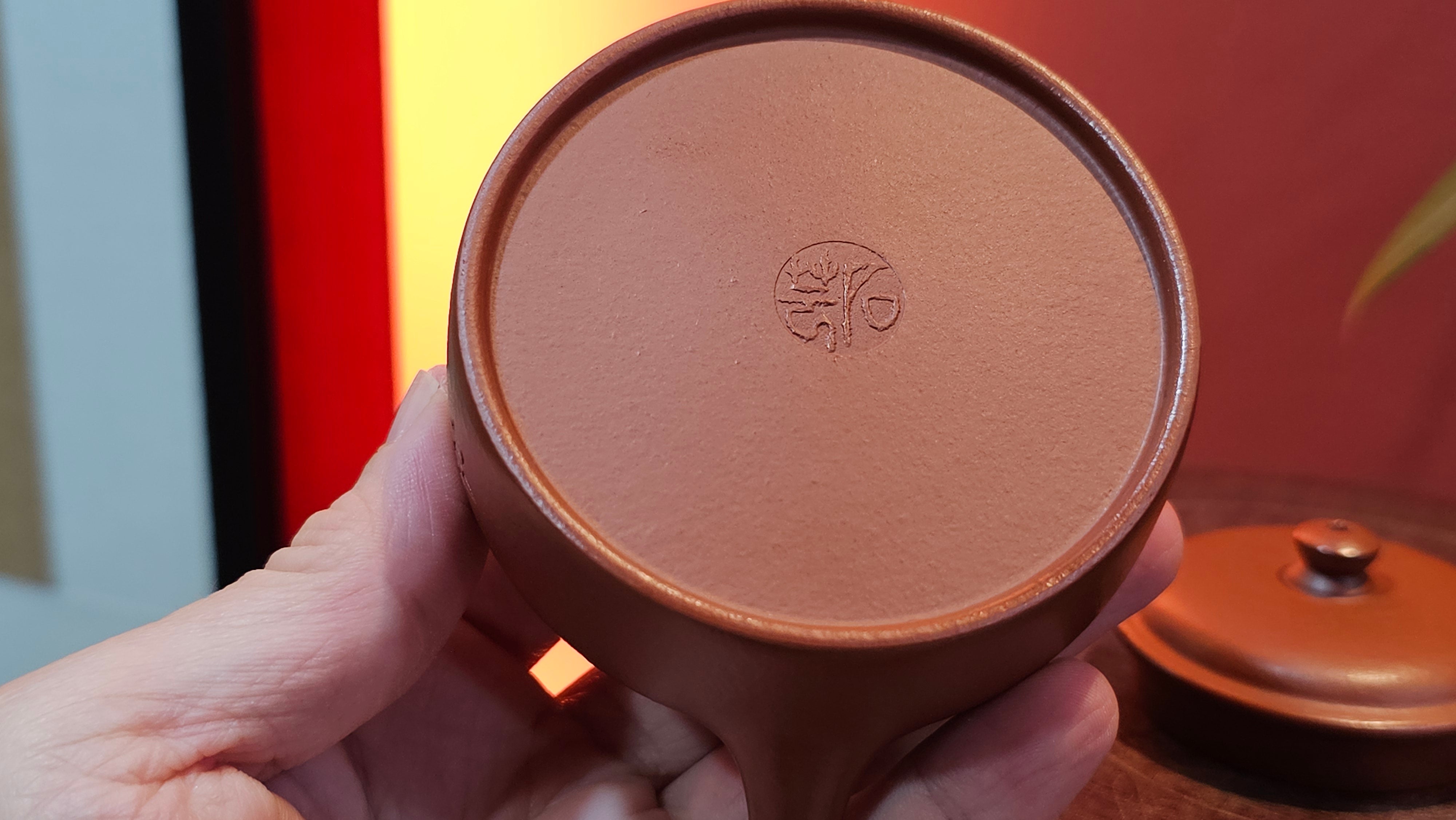 De Zhong 德钟 (Ai De Zhong 矮德钟), "上善若水", 122.8ml, Xiao Mei Yao Zhu Ni 小煤窑朱泥,  by Craftsman Shi Yun 石芸 ~ Congratulations to Mr C.T., 0048hrs 16th June 2025, MS.