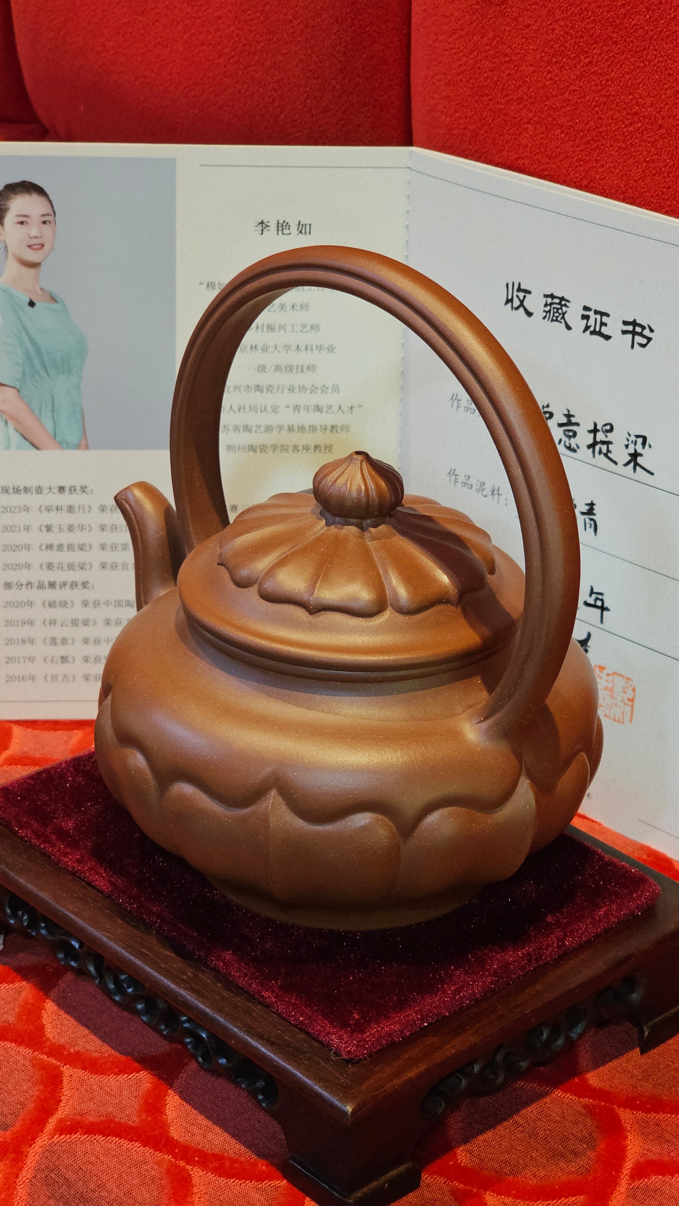 《禅意提梁》"Chan Yi Ti Liang~ Meditative Enlightenment:Top Handle", 493.3ml, ~ Crafted by L3A Master Consummate Artist Li Yan Ru 李艳如。