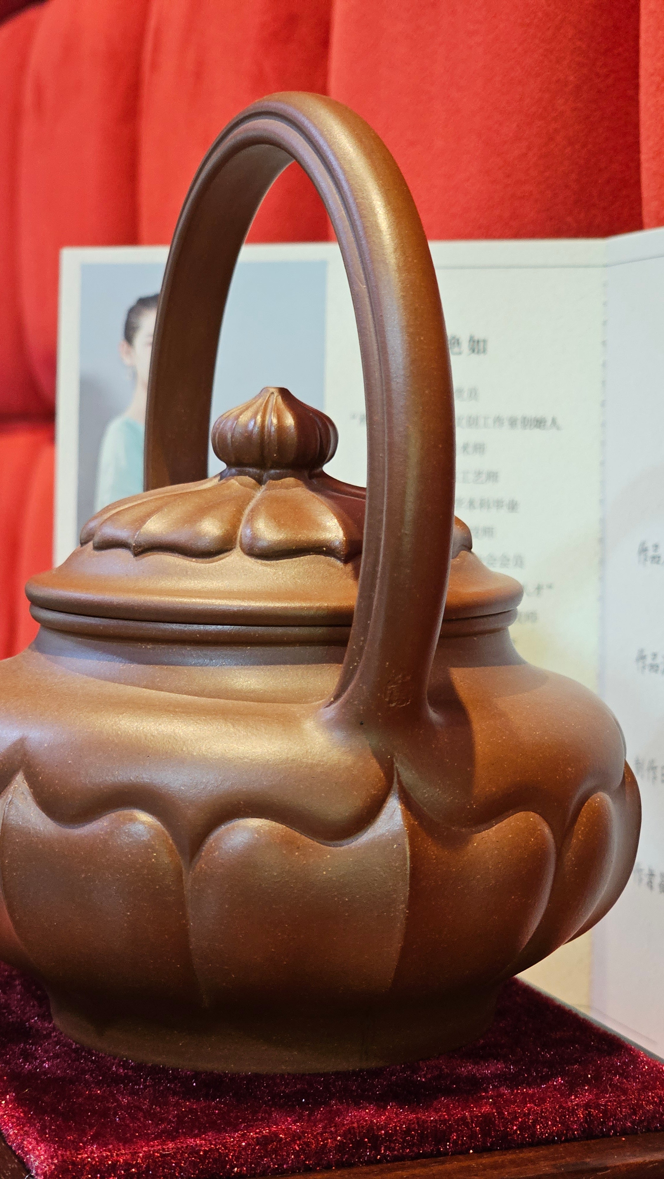 《禅意提梁》"Chan Yi Ti Liang~ Meditative Enlightenment:Top Handle", 493.3ml, ~ Crafted by L3A Master Consummate Artist Li Yan Ru 李艳如。