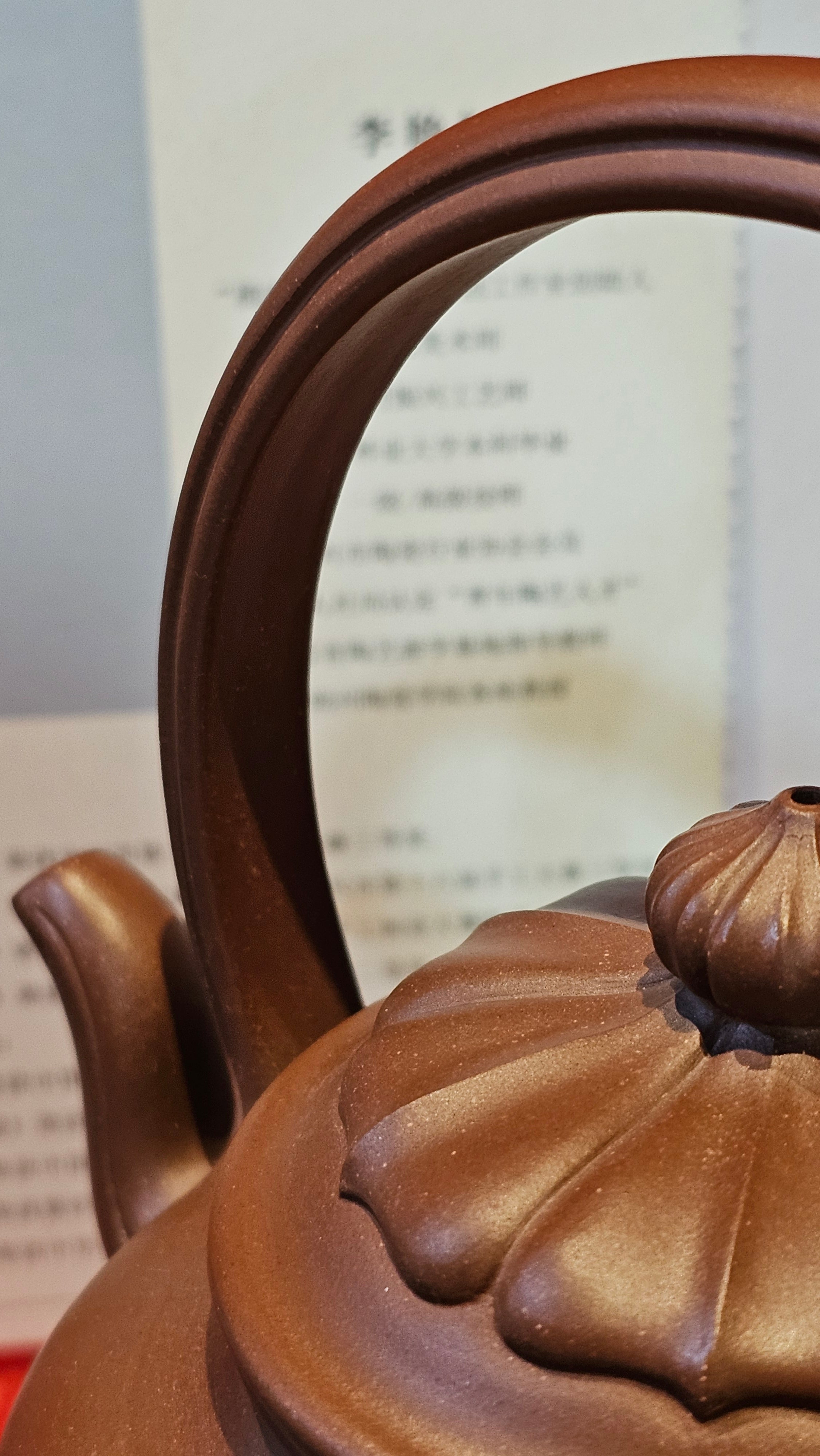 《禅意提梁》"Chan Yi Ti Liang~ Meditative Enlightenment:Top Handle", 493.3ml, ~ Crafted by L3A Master Consummate Artist Li Yan Ru 李艳如。