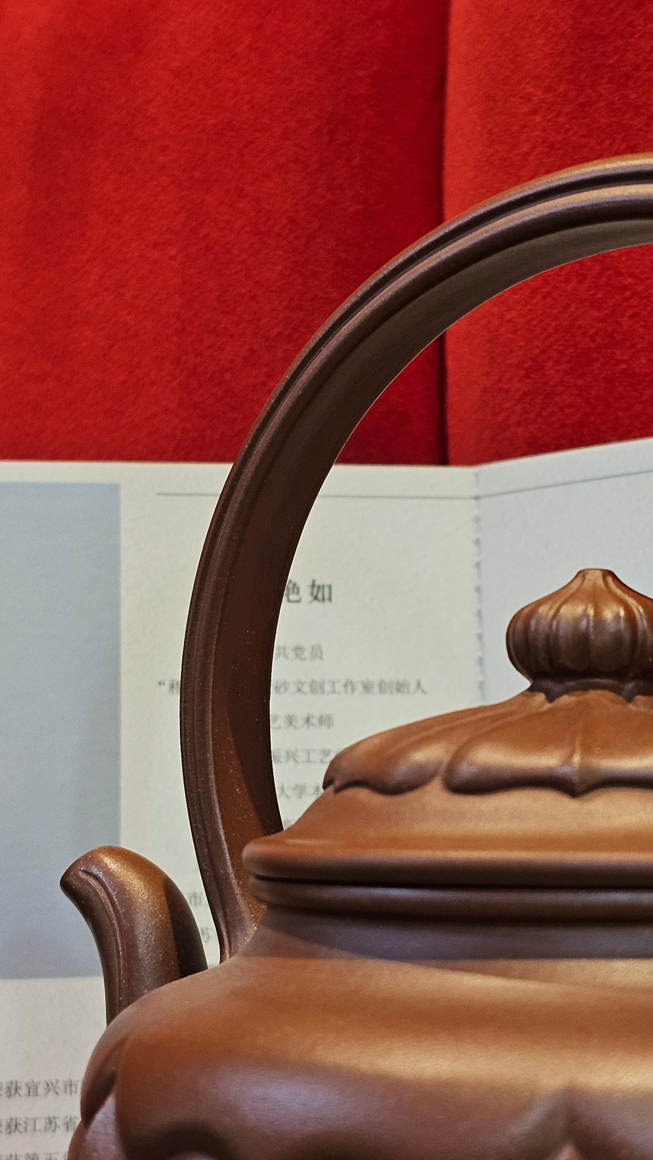 《禅意提梁》"Chan Yi Ti Liang~ Meditative Enlightenment:Top Handle", 493.3ml, ~ Crafted by L3A Master Consummate Artist Li Yan Ru 李艳如。