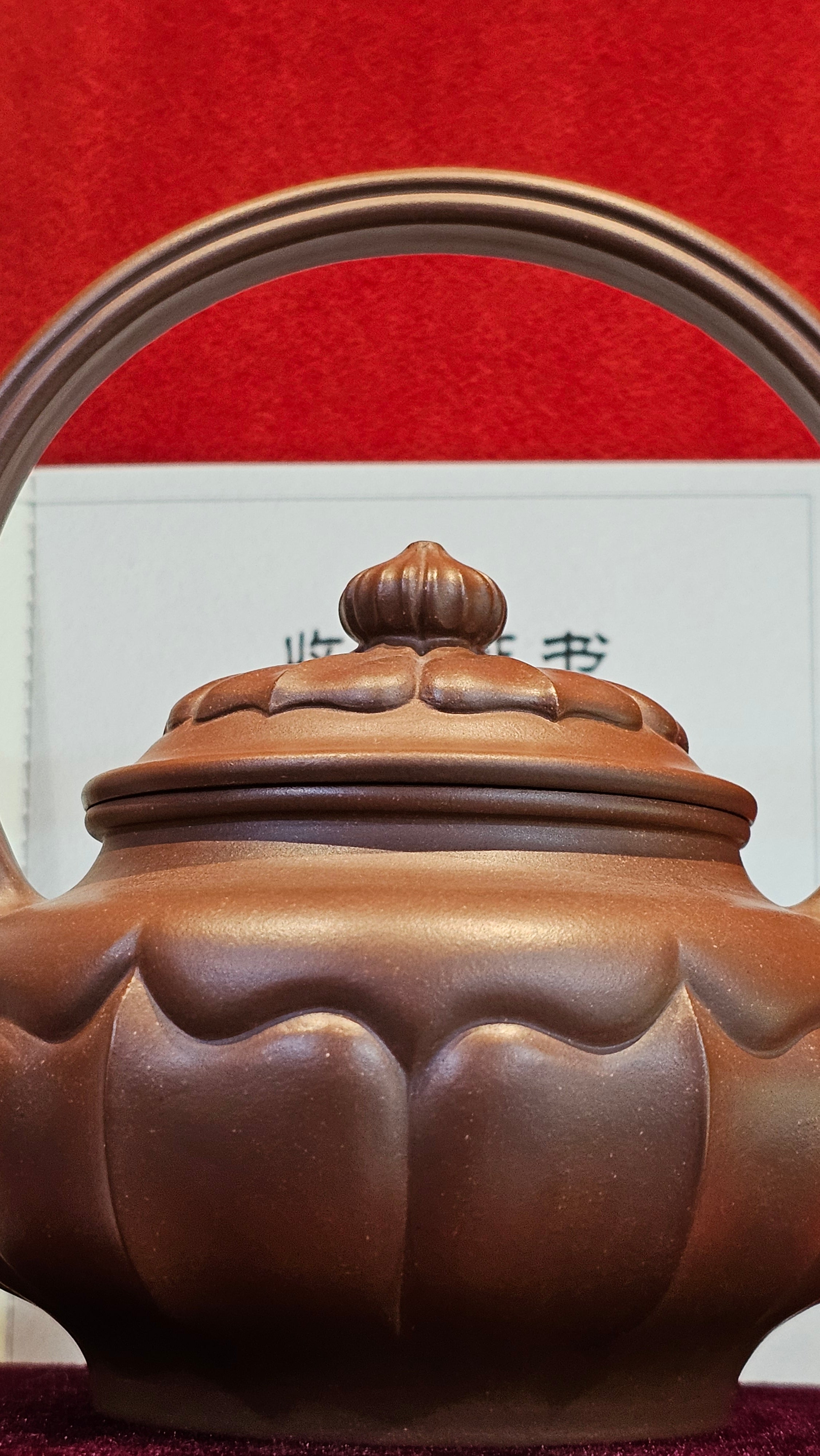 《禅意提梁》"Chan Yi Ti Liang~ Meditative Enlightenment:Top Handle", 493.3ml, ~ Crafted by L3A Master Consummate Artist Li Yan Ru 李艳如。