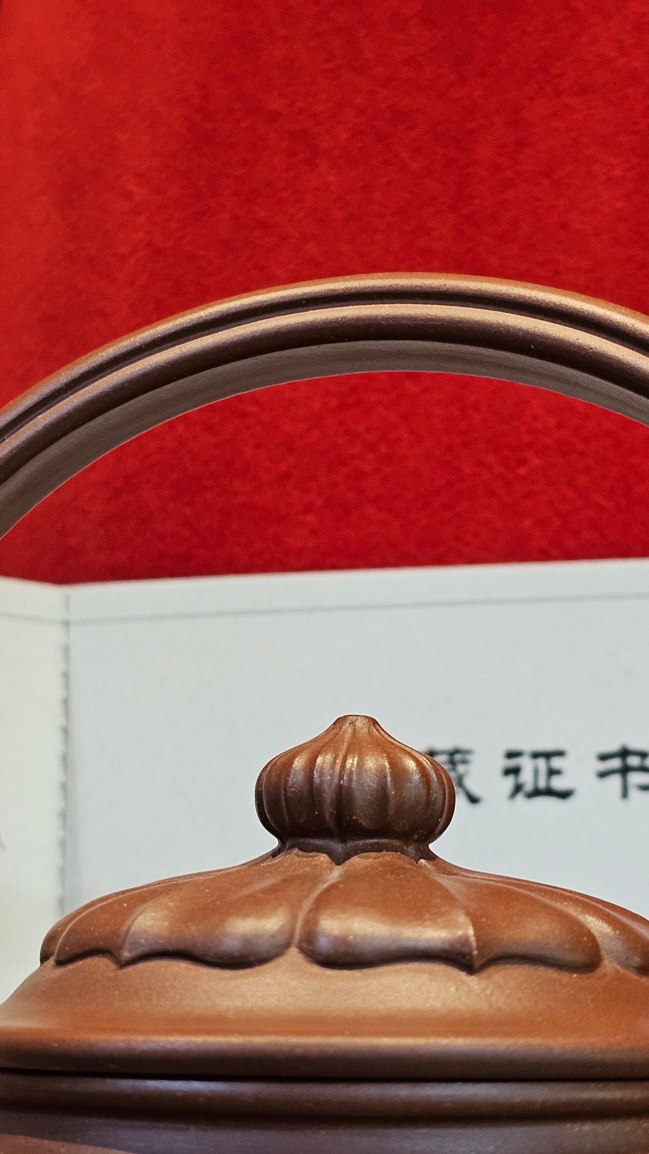 《禅意提梁》"Chan Yi Ti Liang~ Meditative Enlightenment:Top Handle", 493.3ml, ~ Crafted by L3A Master Consummate Artist Li Yan Ru 李艳如。