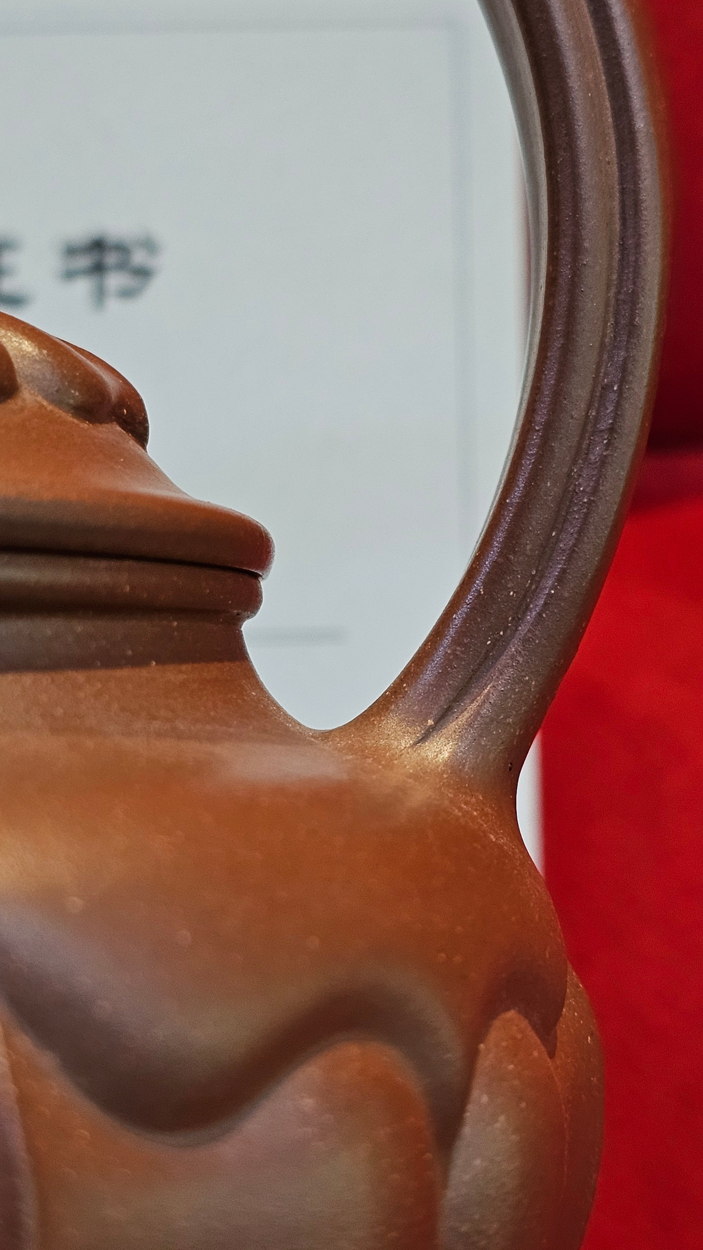 《禅意提梁》"Chan Yi Ti Liang~ Meditative Enlightenment:Top Handle", 493.3ml, ~ Crafted by L3A Master Consummate Artist Li Yan Ru 李艳如。