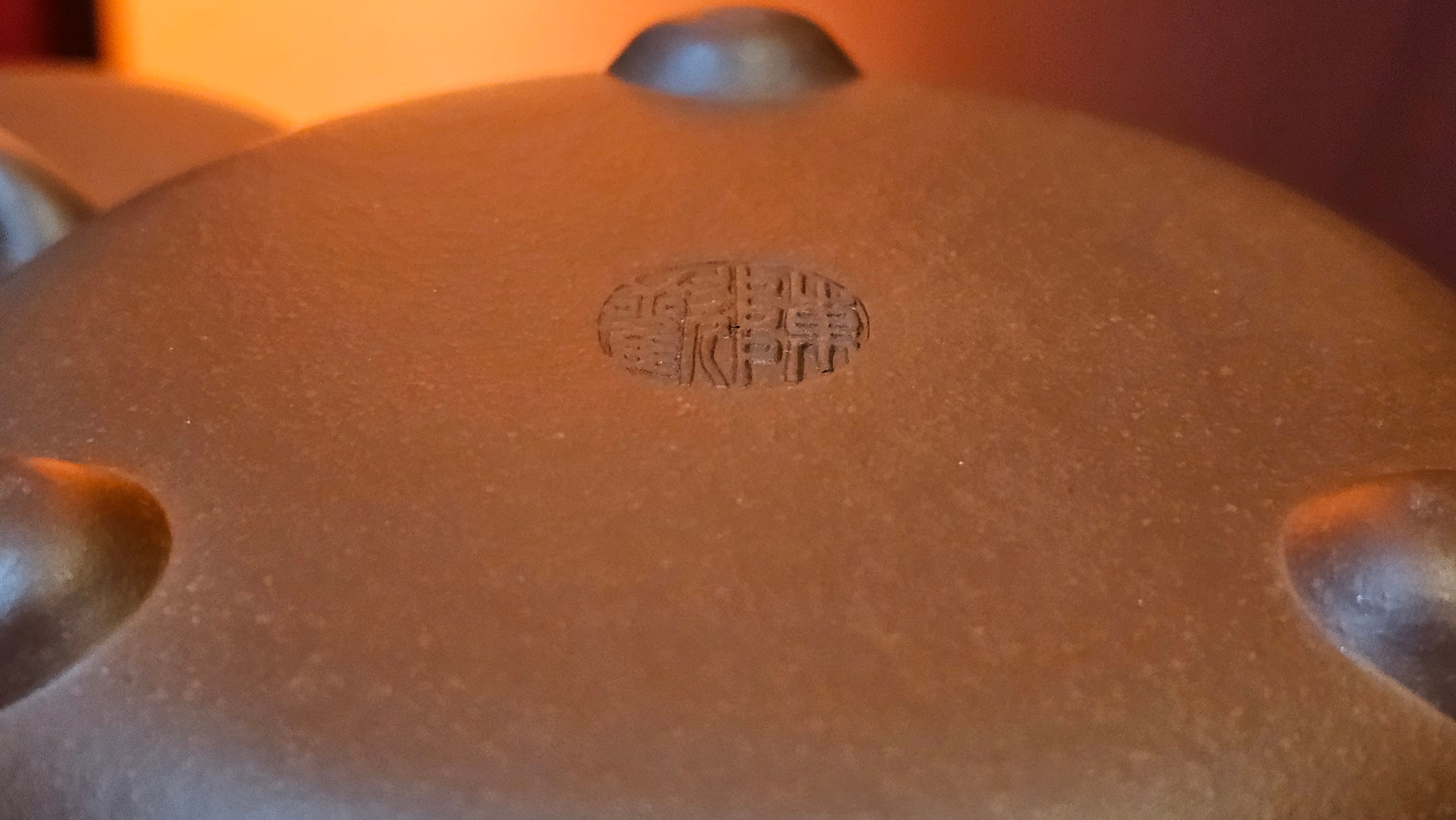 Shuo Piao 硕瓢, 221.3ml, Zi Ni 紫泥, by our Collaborative Craftsman Chen Huan 陈欢 ~ Congratulations to Mr R., 1728hrs 14th June 2025, Miami, FL.