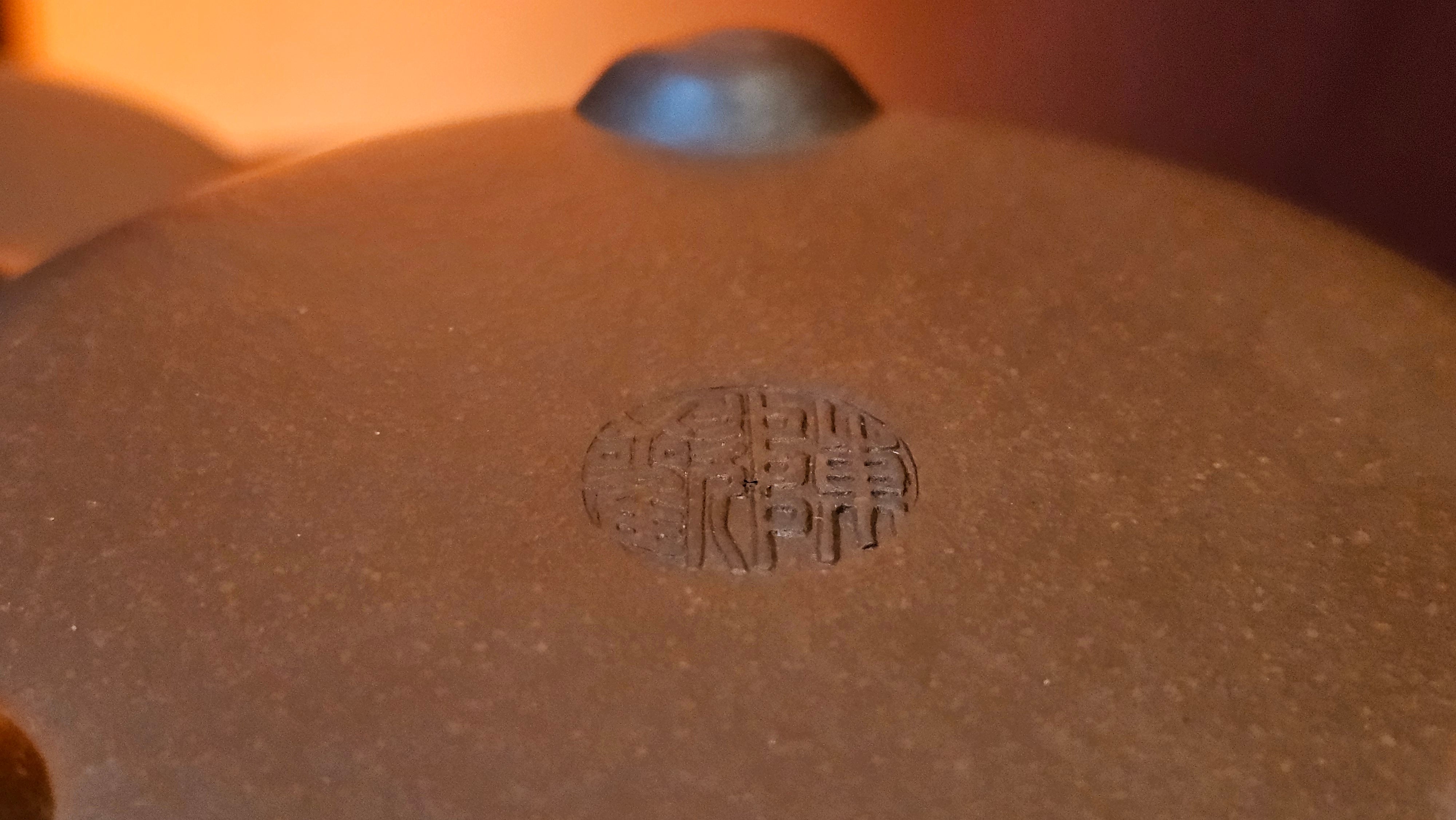 Shuo Piao 硕瓢, 221.3ml, Zi Ni 紫泥, by our Collaborative Craftsman Chen Huan 陈欢 ~ Congratulations to Mr R., 1728hrs 14th June 2025, Miami, FL.