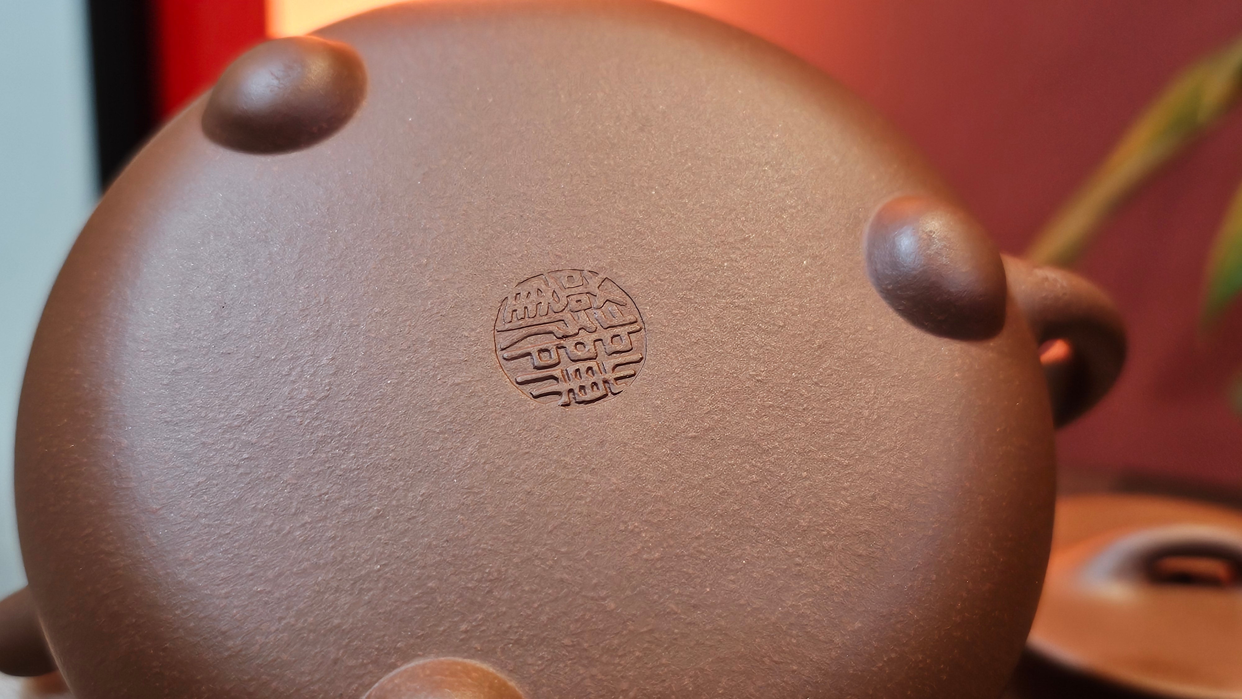 Shuo Piao 硕瓢, 221.3ml, Zi Ni 紫泥, by our Collaborative Craftsman Chen Huan 陈欢 ~ Congratulations to Mr R., 1728hrs 14th June 2025, Miami, FL.