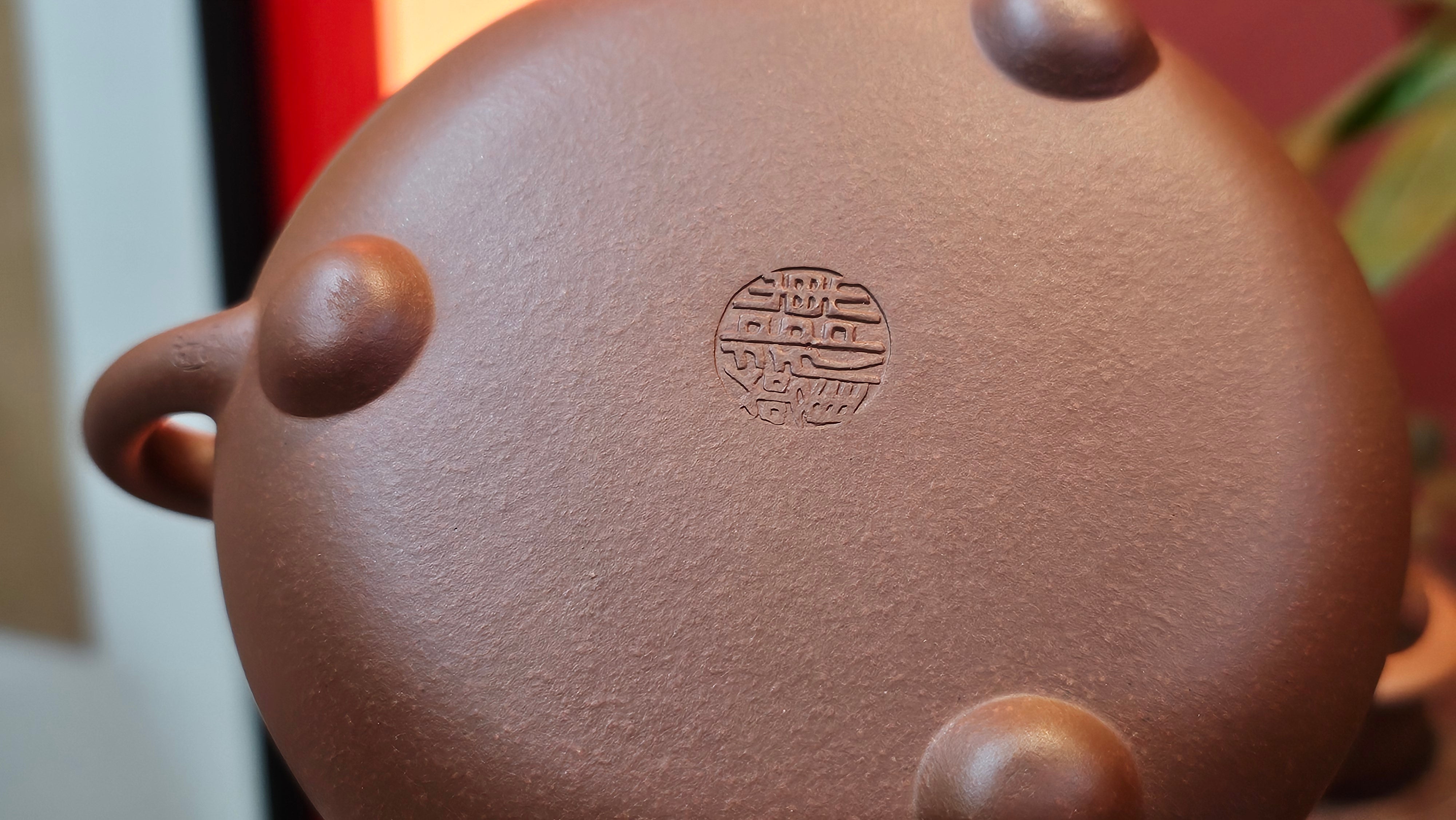 Shuo Piao 硕瓢, 221.3ml, Zi Ni 紫泥, by our Collaborative Craftsman Chen Huan 陈欢 ~ Congratulations to Mr R., 1728hrs 14th June 2025, Miami, FL.