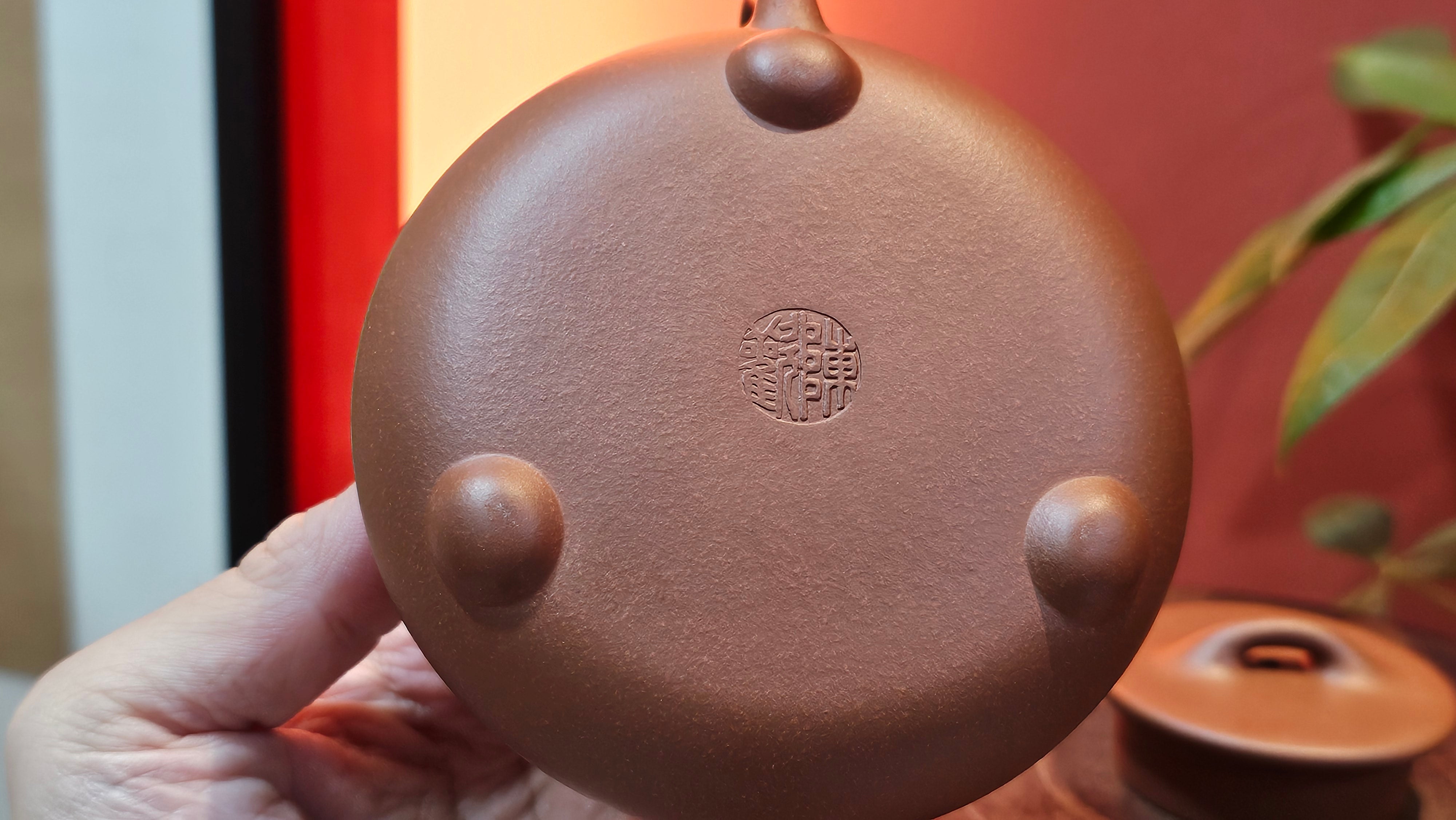 Shuo Piao 硕瓢, 221.3ml, Zi Ni 紫泥, by our Collaborative Craftsman Chen Huan 陈欢 ~ Congratulations to Mr R., 1728hrs 14th June 2025, Miami, FL.