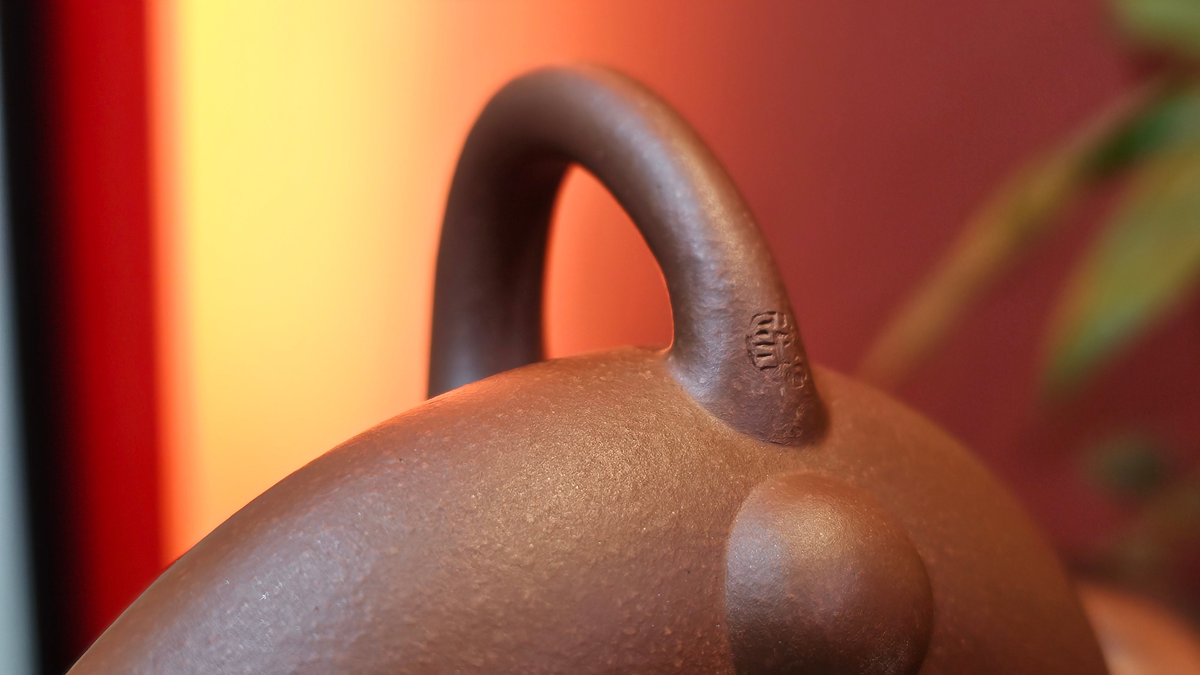 Shuo Piao 硕瓢, 221.3ml, Zi Ni 紫泥, by our Collaborative Craftsman Chen Huan 陈欢 ~ Congratulations to Mr R., 1728hrs 14th June 2025, Miami, FL.