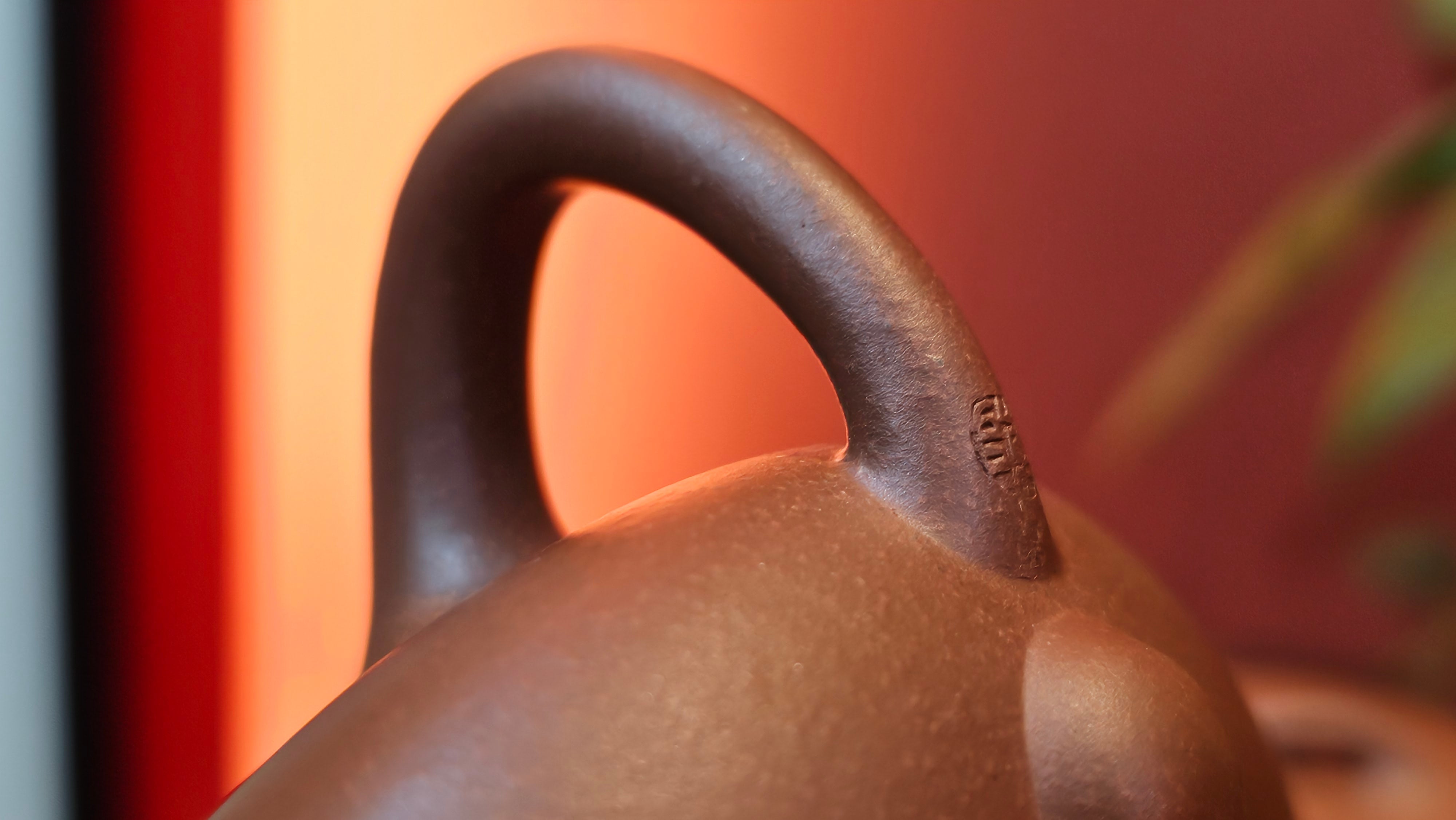 Shuo Piao 硕瓢, 221.3ml, Zi Ni 紫泥, by our Collaborative Craftsman Chen Huan 陈欢 ~ Congratulations to Mr R., 1728hrs 14th June 2025, Miami, FL.