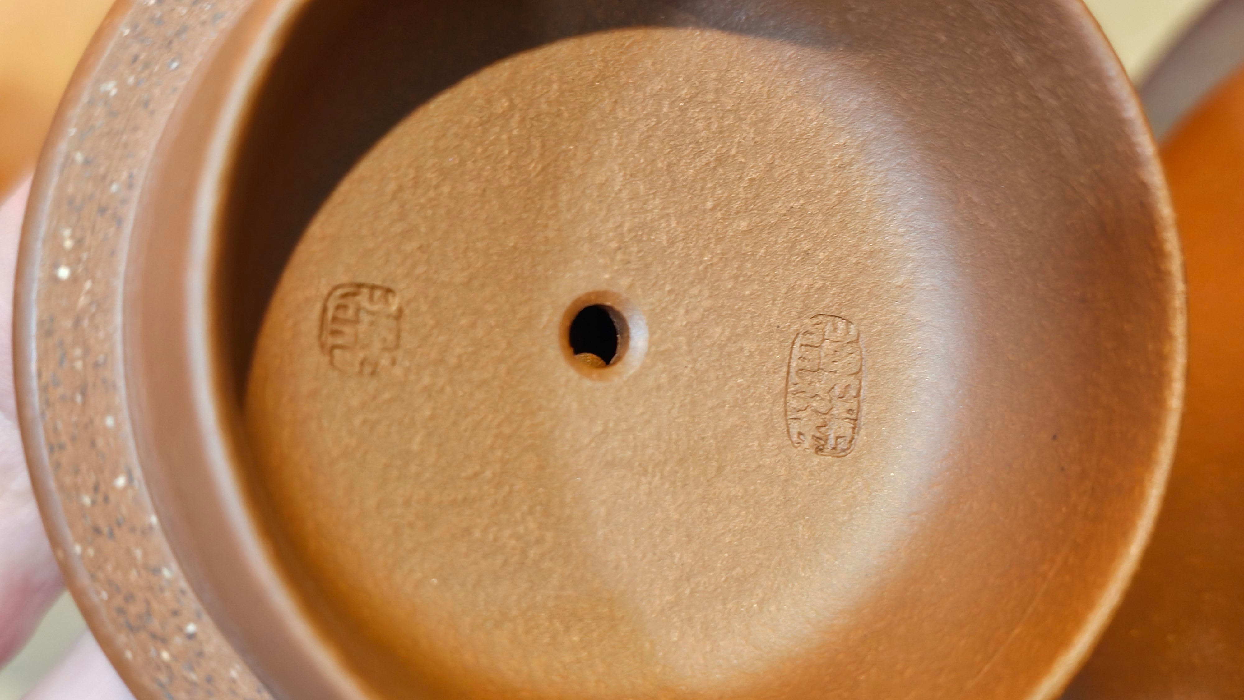 Shuo Piao 硕瓢, 221.3ml, Zi Ni 紫泥, by our Collaborative Craftsman Chen Huan 陈欢 ~ Congratulations to Mr R., 1728hrs 14th June 2025, Miami, FL.