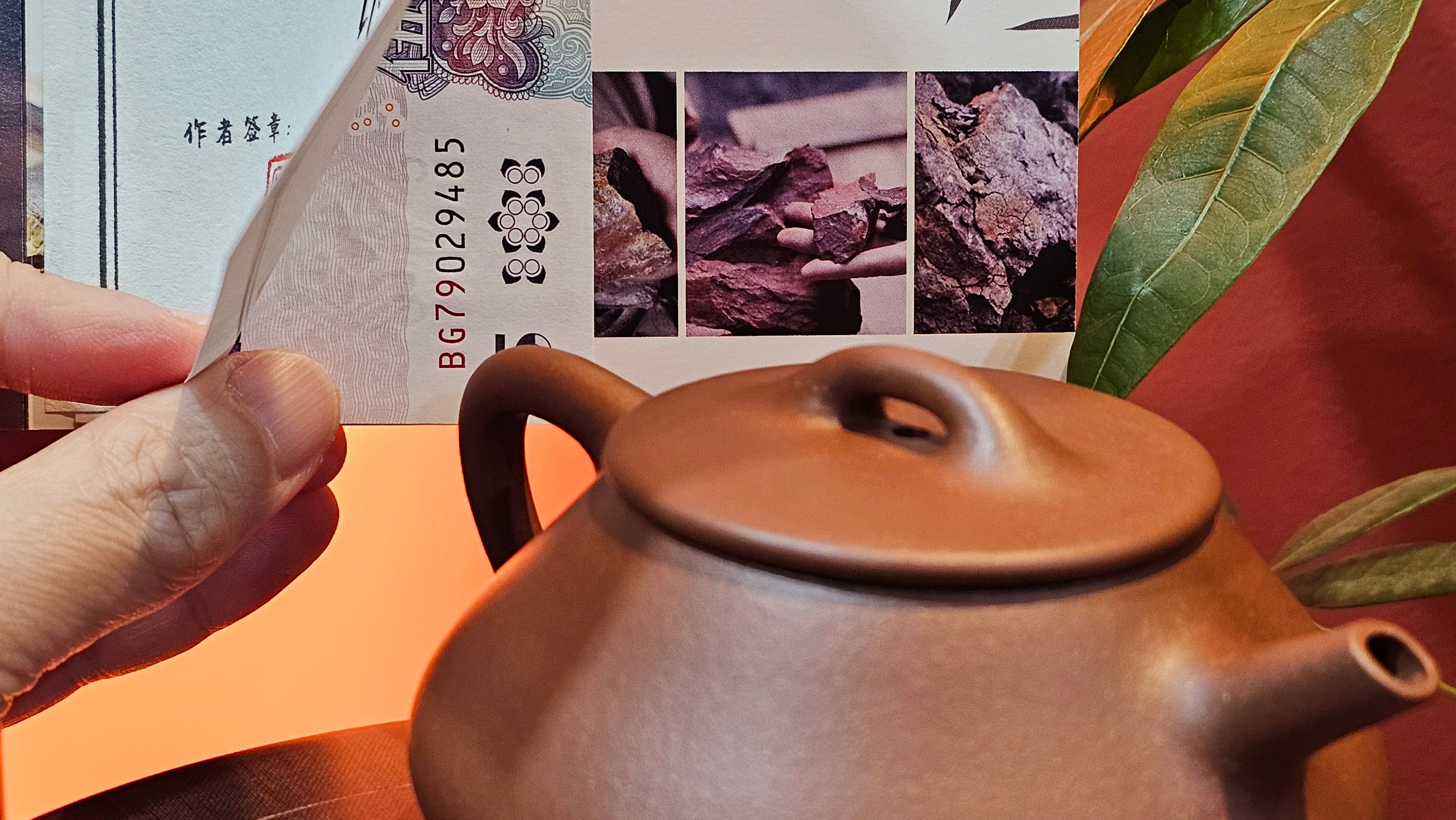 Shuo Piao 硕瓢, 221.3ml, Zi Ni 紫泥, by our Collaborative Craftsman Chen Huan 陈欢 ~ Congratulations to Mr R., 1728hrs 14th June 2025, Miami, FL.