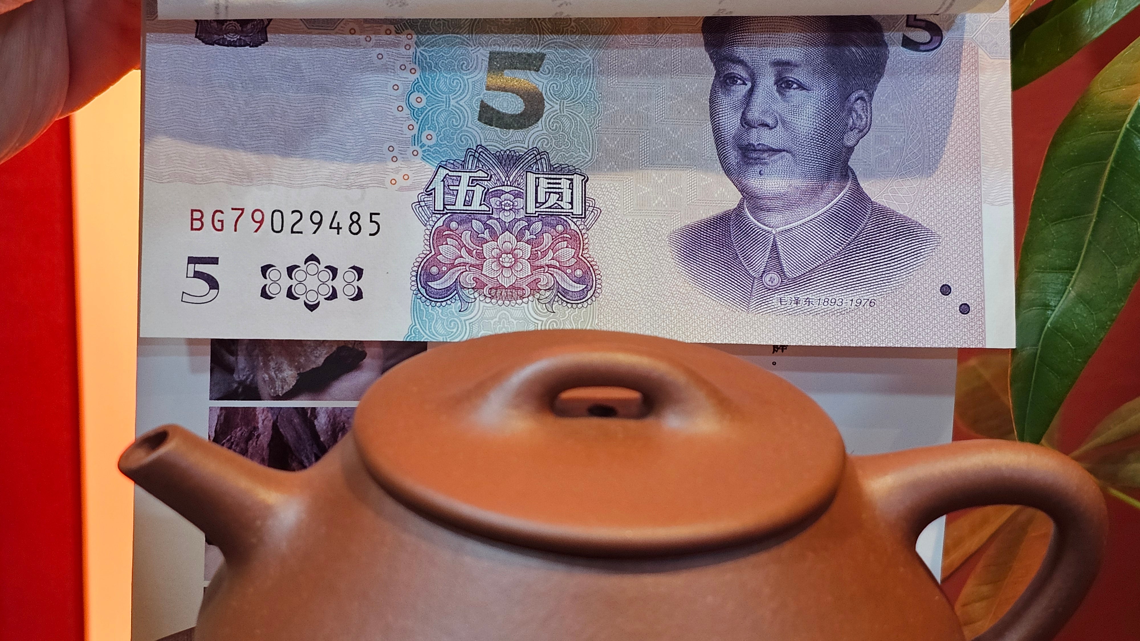 Shuo Piao 硕瓢, 221.3ml, Zi Ni 紫泥, by our Collaborative Craftsman Chen Huan 陈欢 ~ Congratulations to Mr R., 1728hrs 14th June 2025, Miami, FL.