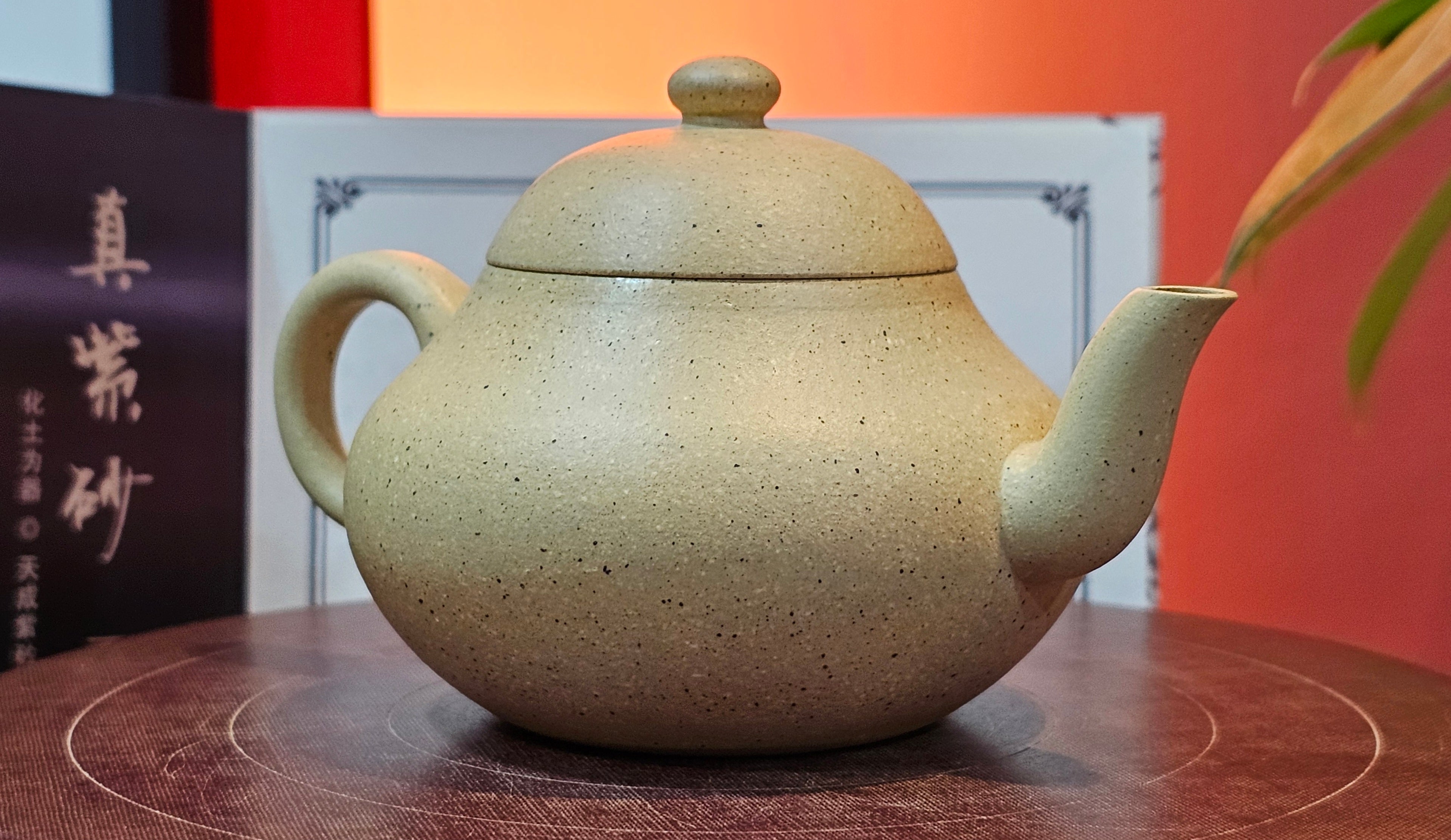 Li Xing 梨形, 163.1ml, Zhi Ma Duan Ni 芝麻段泥, by Craftsman Gu Xiao Ming 顾小明 ~ Congratulations to Mr A.K., 2247hrs 16th June 2025, Seattle, WA.