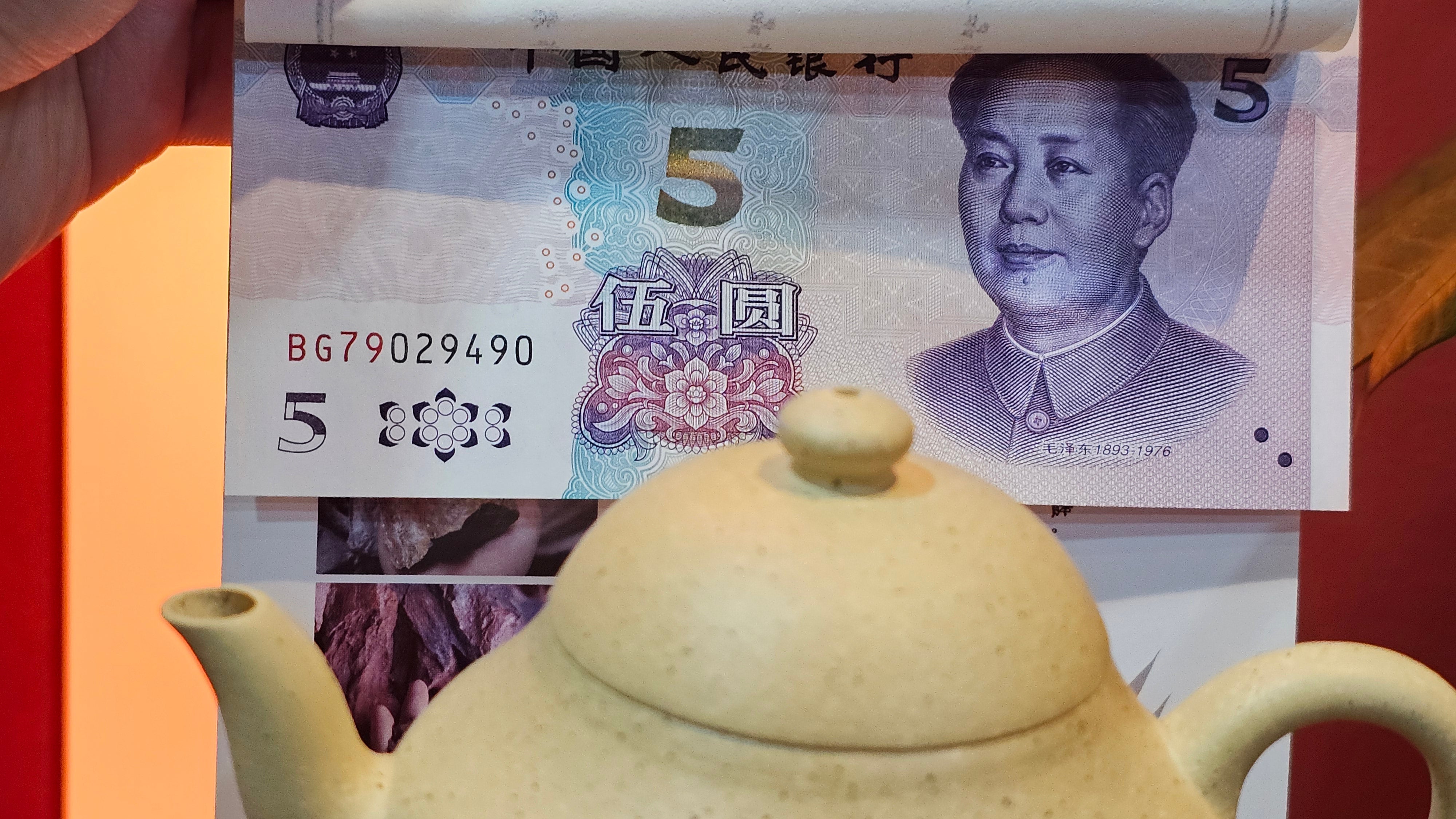 Li Xing 梨形, 163.1ml, Zhi Ma Duan Ni 芝麻段泥, by Craftsman Gu Xiao Ming 顾小明 ~ Congratulations to Mr A.K., 2247hrs 16th June 2025, Seattle, WA.