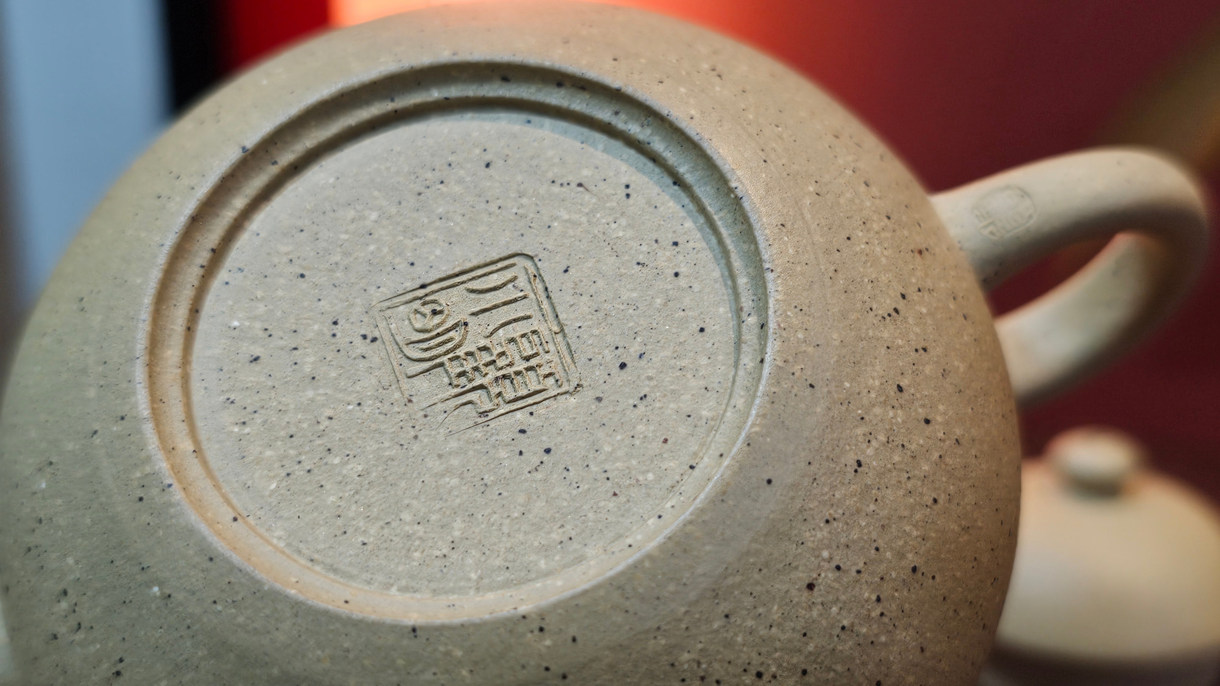 Li Xing 梨形, 163.1ml, Zhi Ma Duan Ni 芝麻段泥, by Craftsman Gu Xiao Ming 顾小明 ~ Congratulations to Mr A.K., 2247hrs 16th June 2025, Seattle, WA.