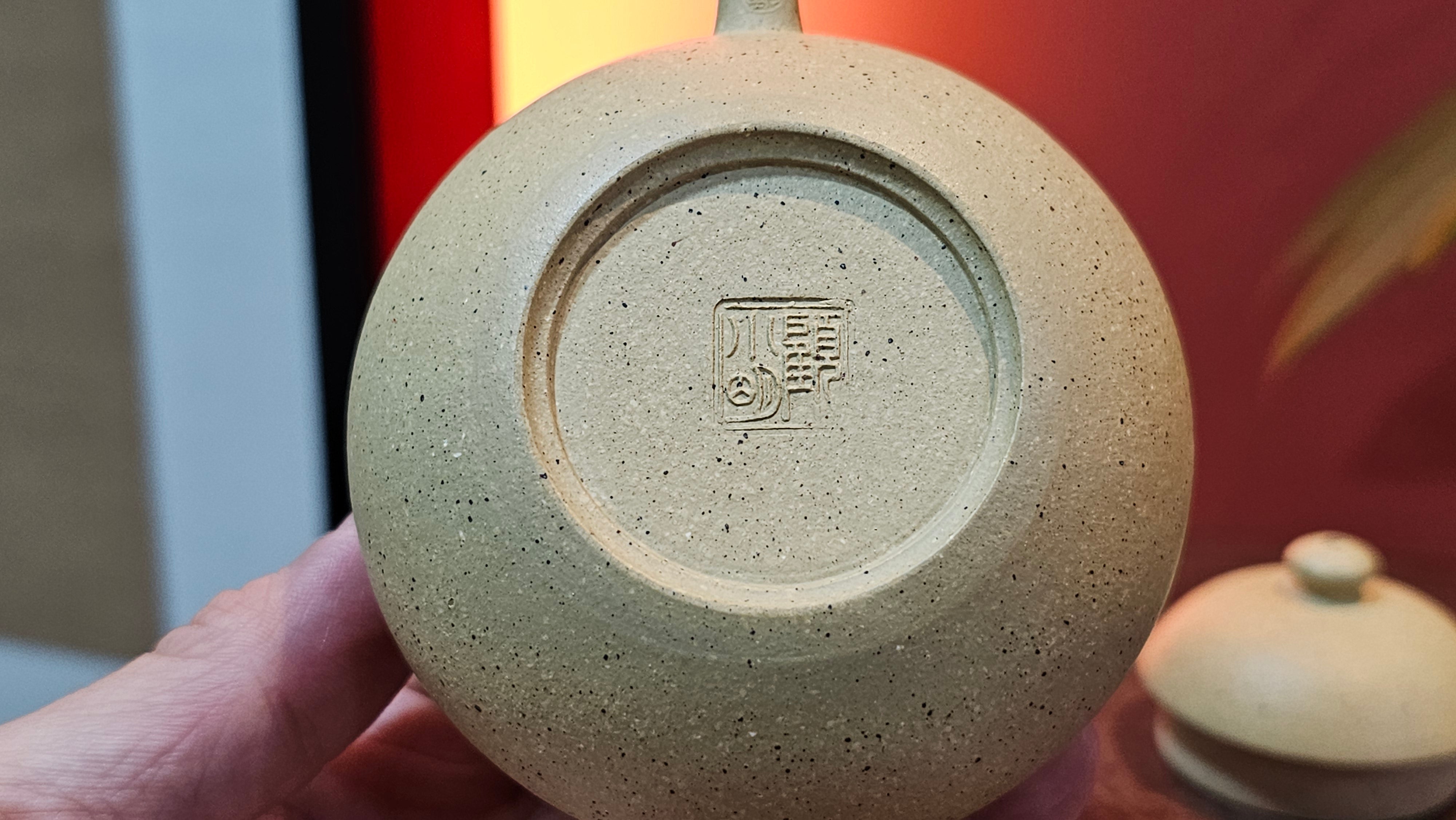 Li Xing 梨形, 163.1ml, Zhi Ma Duan Ni 芝麻段泥, by Craftsman Gu Xiao Ming 顾小明 ~ Congratulations to Mr A.K., 2247hrs 16th June 2025, Seattle, WA.