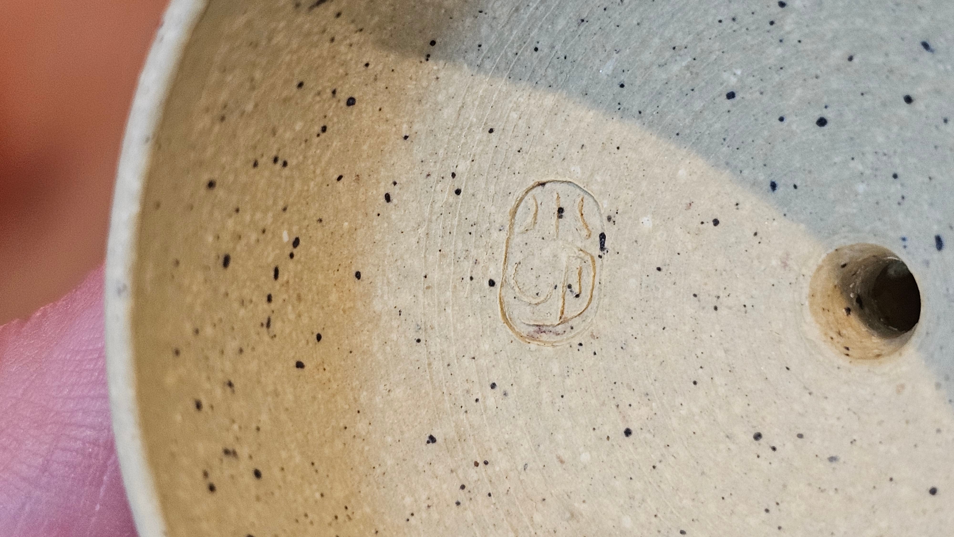 Li Xing 梨形, 163.1ml, Zhi Ma Duan Ni 芝麻段泥, by Craftsman Gu Xiao Ming 顾小明 ~ Congratulations to Mr A.K., 2247hrs 16th June 2025, Seattle, WA.