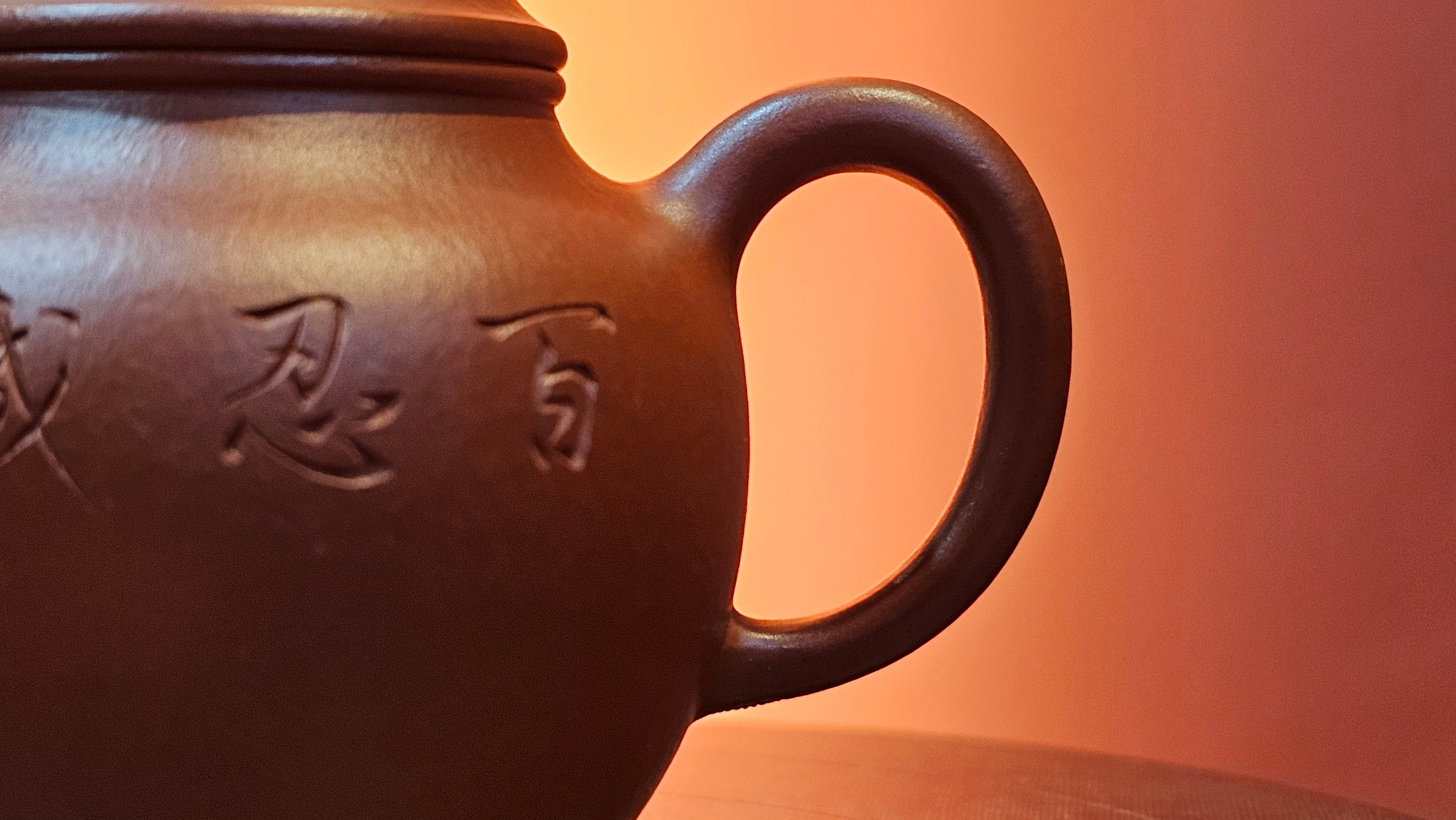 Yan Yun 颜韵, 99.1ml, Xiao Mei Yao Zhu Ni 小煤窑朱泥, by Collaborative Craftsman Zhai Yi Yao 翟一耀 with Engraving by Craftsman Yi De Shu 一德书 ~ Congratulations to Mr DA., 2125hrs 20th June 2025, Jingili, Australia 🇦🇺.