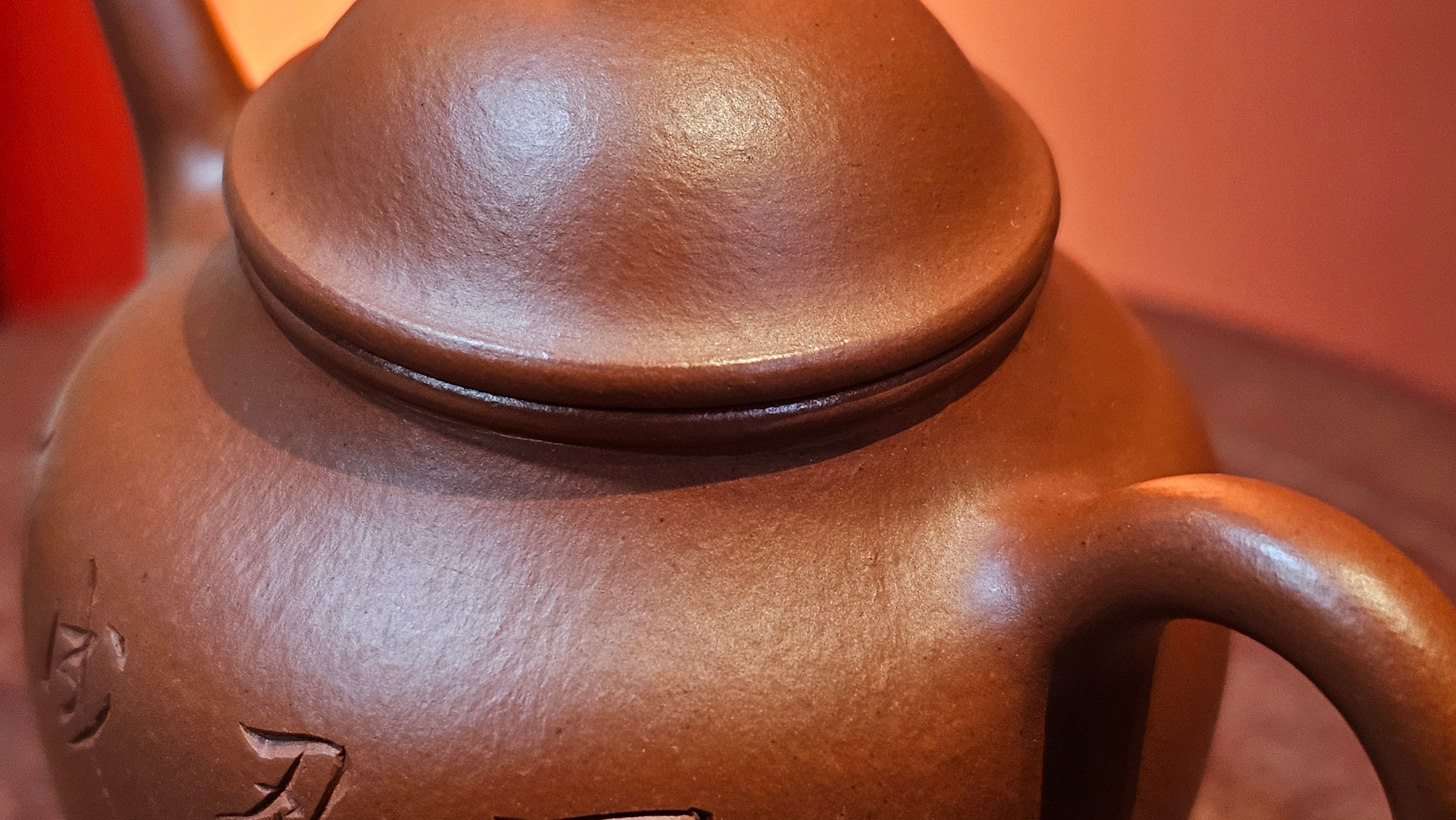 Yan Yun 颜韵, 99.1ml, Xiao Mei Yao Zhu Ni 小煤窑朱泥, by Collaborative Craftsman Zhai Yi Yao 翟一耀 with Engraving by Craftsman Yi De Shu 一德书 ~ Congratulations to Mr DA., 2125hrs 20th June 2025, Jingili, Australia 🇦🇺.