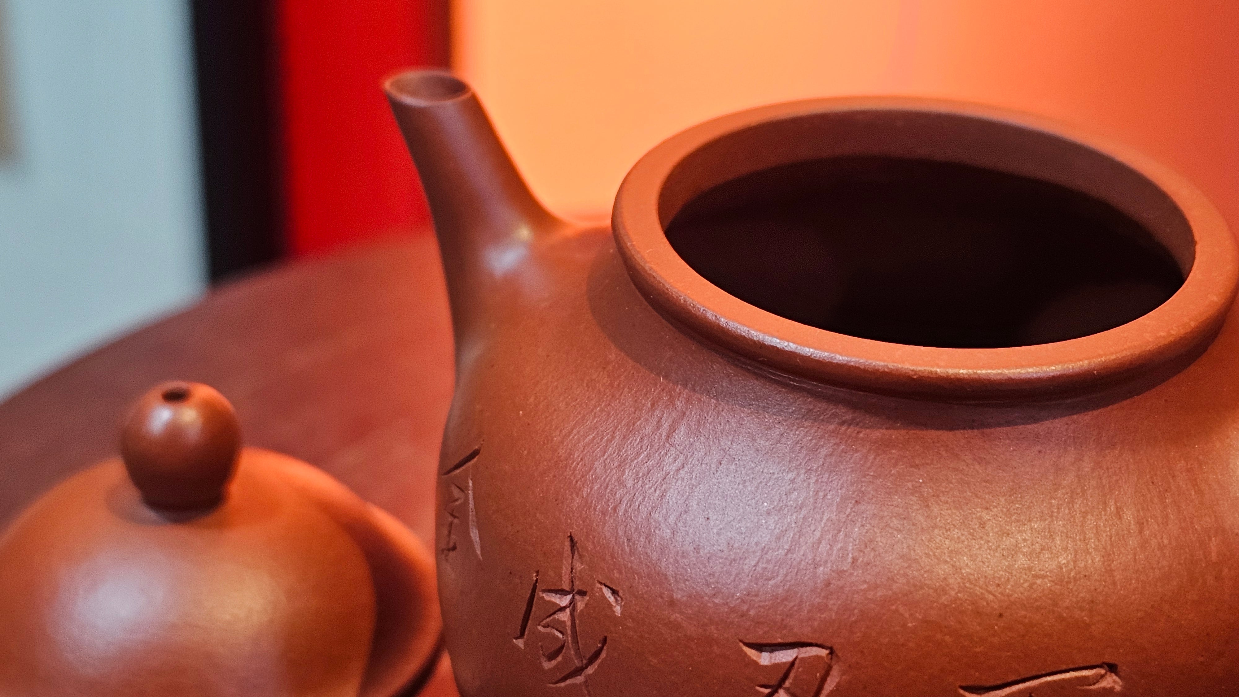 Yan Yun 颜韵, 99.1ml, Xiao Mei Yao Zhu Ni 小煤窑朱泥, by Collaborative Craftsman Zhai Yi Yao 翟一耀 with Engraving by Craftsman Yi De Shu 一德书 ~ Congratulations to Mr DA., 2125hrs 20th June 2025, Jingili, Australia 🇦🇺.