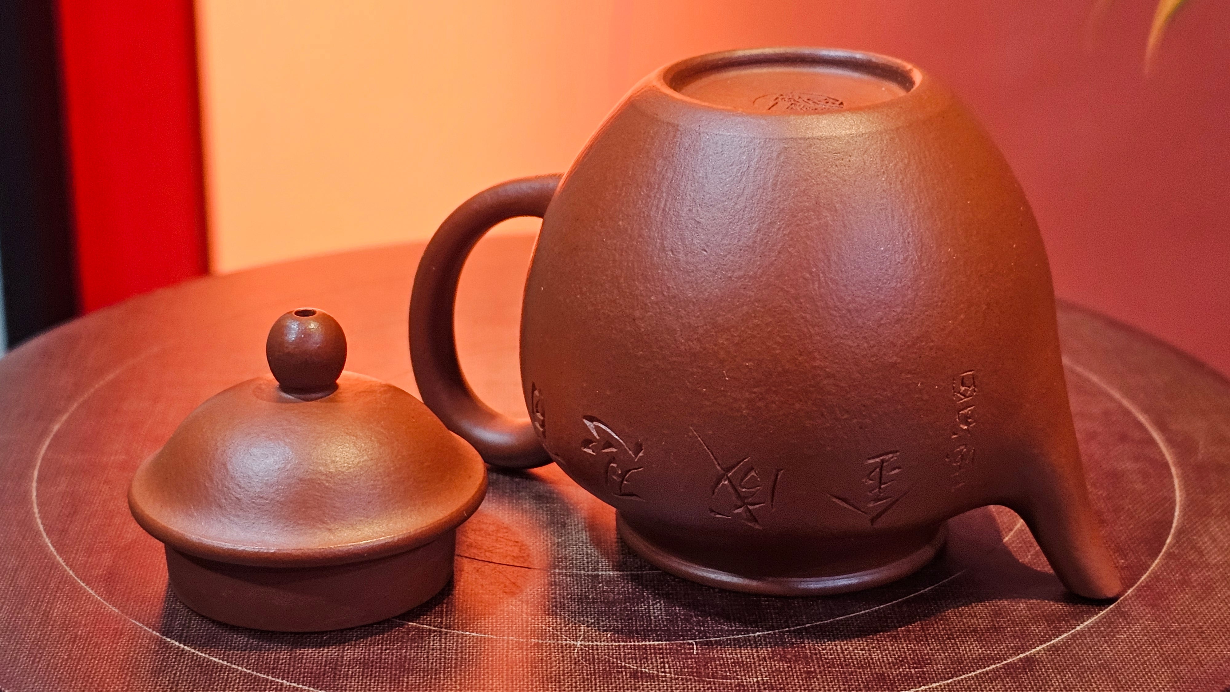 Yan Yun 颜韵, 99.1ml, Xiao Mei Yao Zhu Ni 小煤窑朱泥, by Collaborative Craftsman Zhai Yi Yao 翟一耀 with Engraving by Craftsman Yi De Shu 一德书 ~ Congratulations to Mr DA., 2125hrs 20th June 2025, Jingili, Australia 🇦🇺.