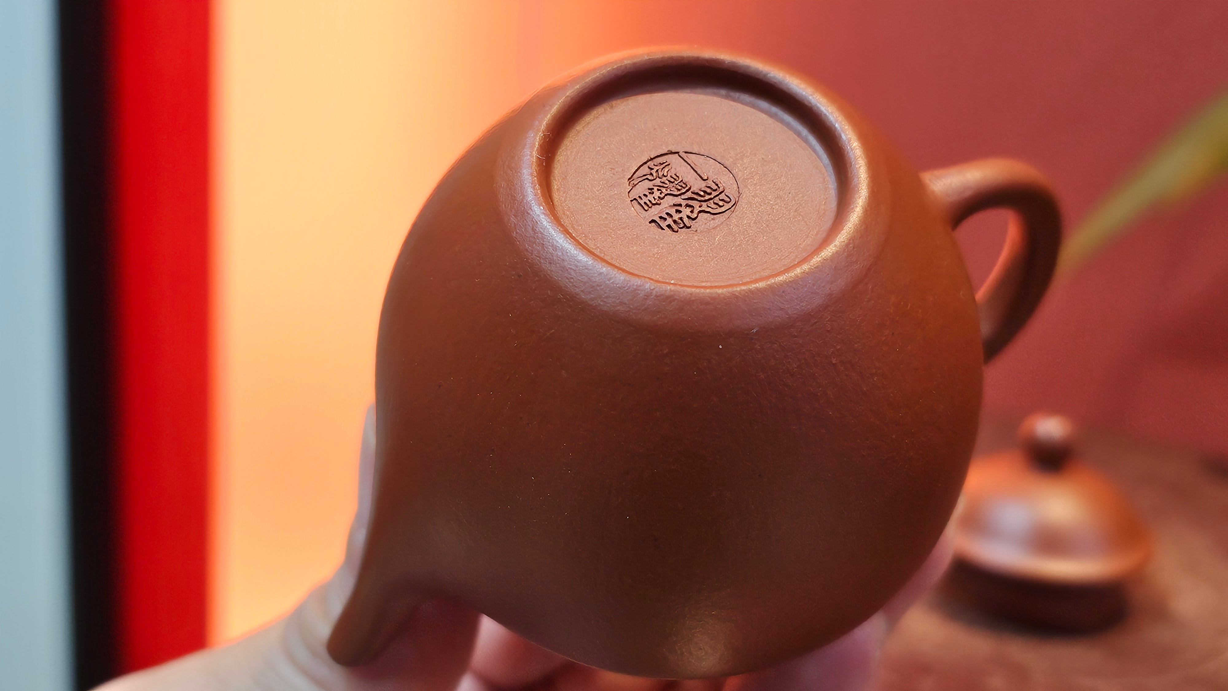 Yan Yun 颜韵, 99.1ml, Xiao Mei Yao Zhu Ni 小煤窑朱泥, by Collaborative Craftsman Zhai Yi Yao 翟一耀 with Engraving by Craftsman Yi De Shu 一德书 ~ Congratulations to Mr DA., 2125hrs 20th June 2025, Jingili, Australia 🇦🇺.