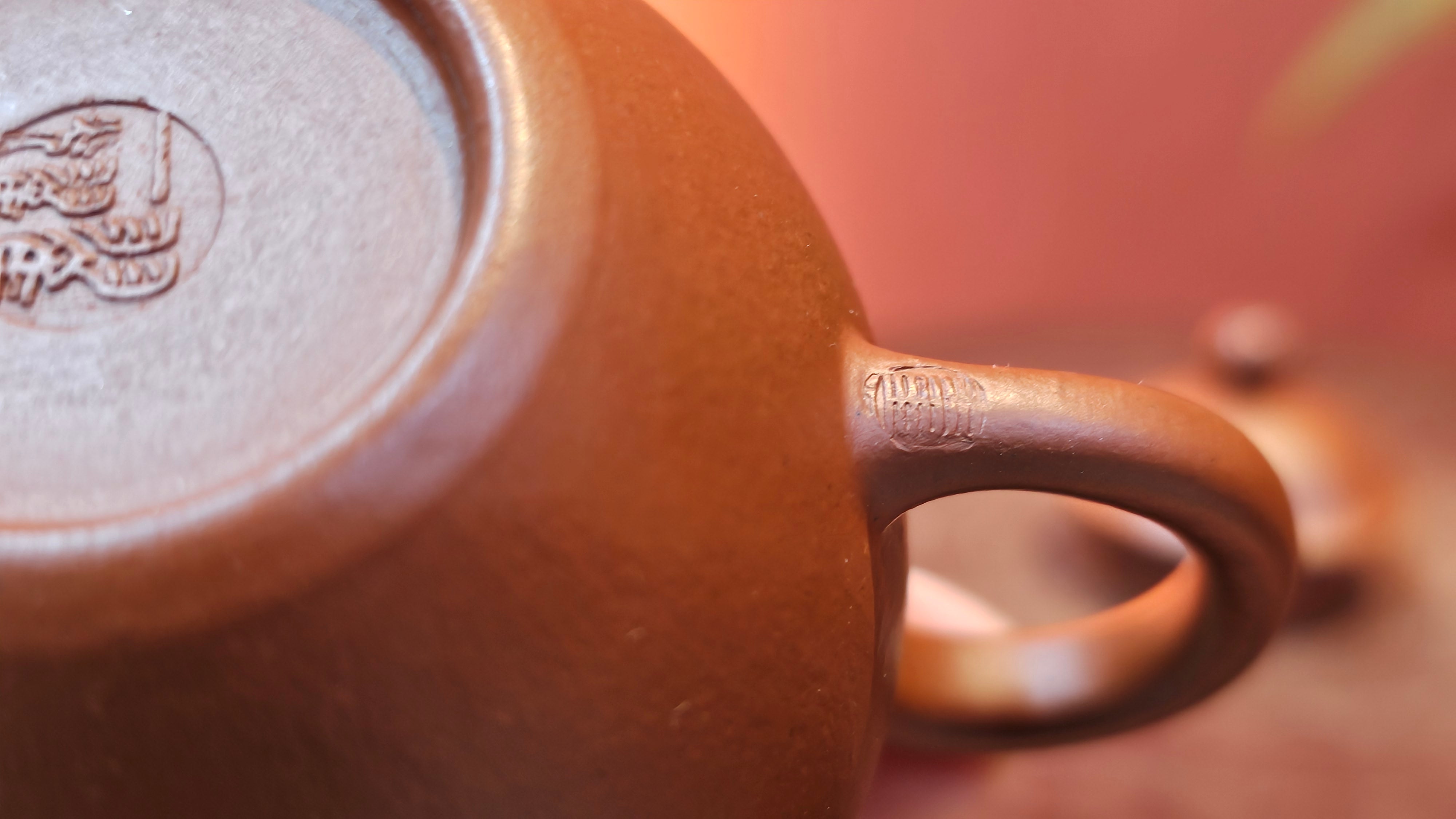 Yan Yun 颜韵, 99.1ml, Xiao Mei Yao Zhu Ni 小煤窑朱泥, by Collaborative Craftsman Zhai Yi Yao 翟一耀 with Engraving by Craftsman Yi De Shu 一德书 ~ Congratulations to Mr DA., 2125hrs 20th June 2025, Jingili, Australia 🇦🇺.