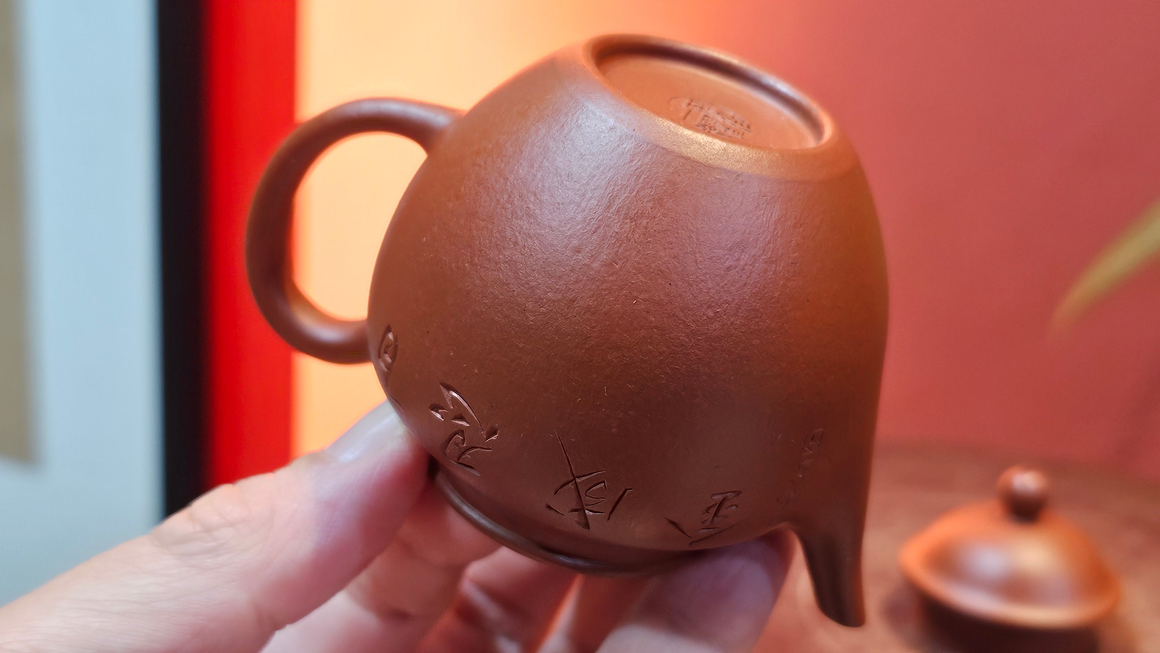 Yan Yun 颜韵, 99.1ml, Xiao Mei Yao Zhu Ni 小煤窑朱泥, by Collaborative Craftsman Zhai Yi Yao 翟一耀 with Engraving by Craftsman Yi De Shu 一德书 ~ Congratulations to Mr DA., 2125hrs 20th June 2025, Jingili, Australia 🇦🇺.