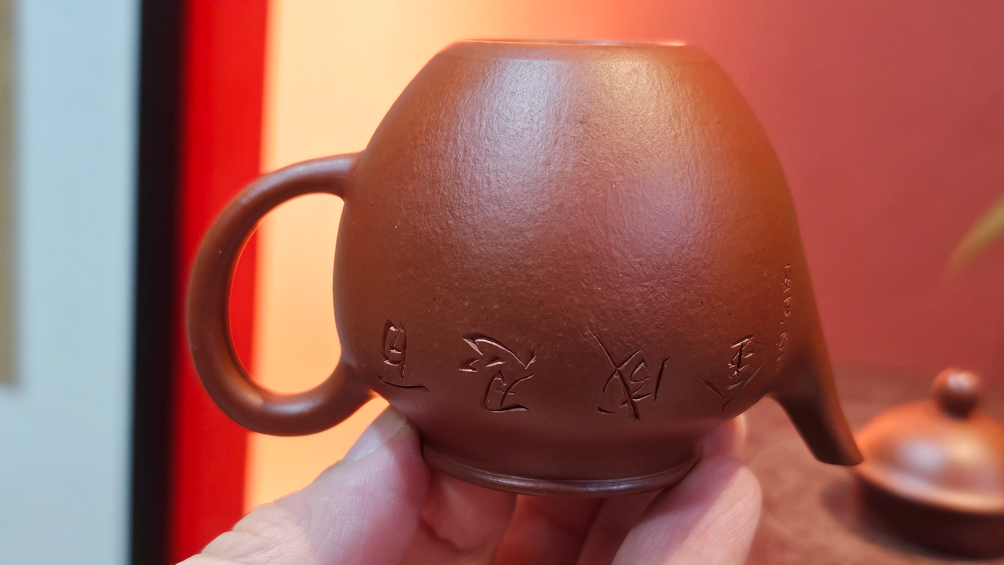 Yan Yun 颜韵, 99.1ml, Xiao Mei Yao Zhu Ni 小煤窑朱泥, by Collaborative Craftsman Zhai Yi Yao 翟一耀 with Engraving by Craftsman Yi De Shu 一德书 ~ Congratulations to Mr DA., 2125hrs 20th June 2025, Jingili, Australia 🇦🇺.