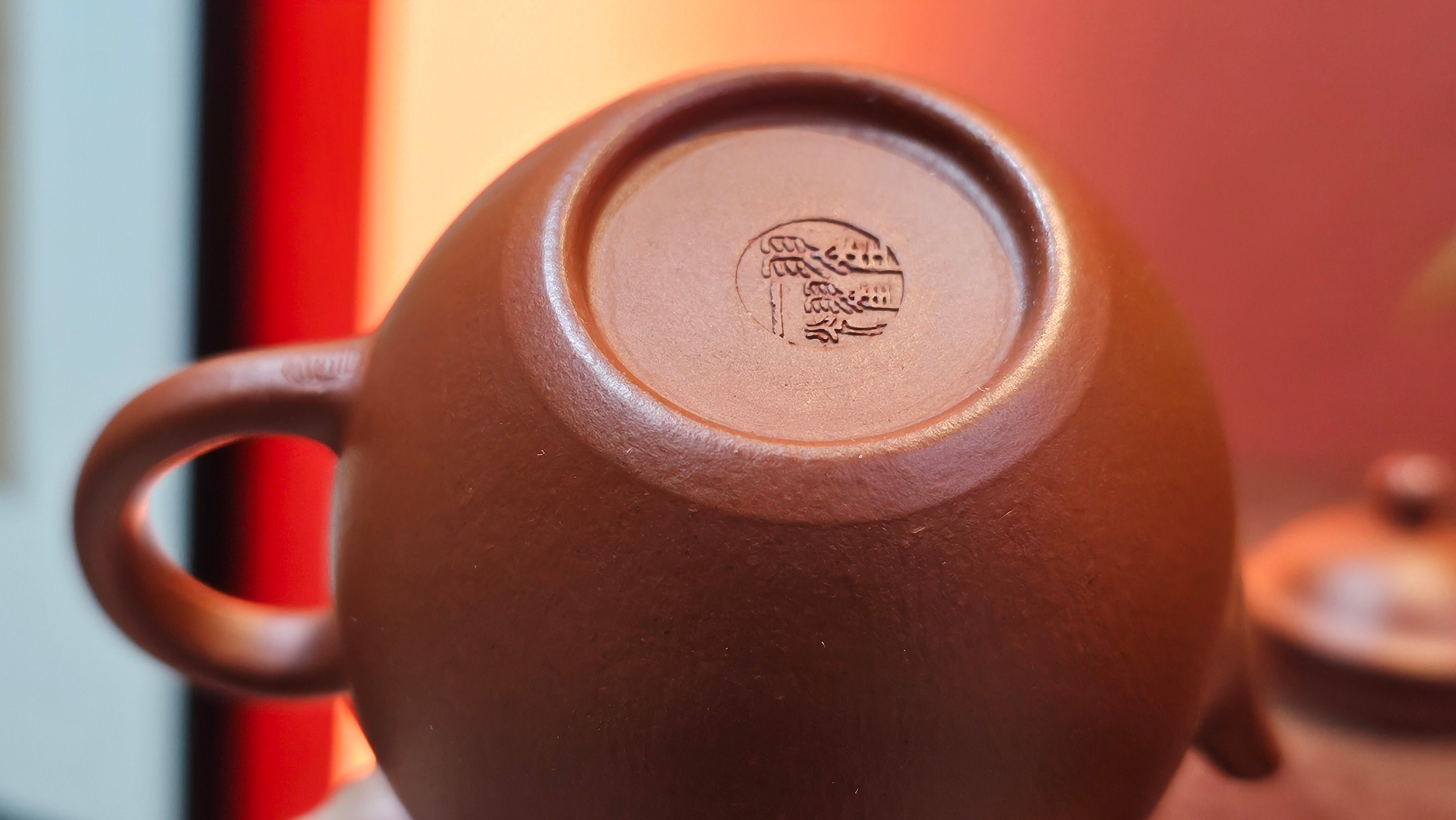 Yan Yun 颜韵, 99.1ml, Xiao Mei Yao Zhu Ni 小煤窑朱泥, by Collaborative Craftsman Zhai Yi Yao 翟一耀 with Engraving by Craftsman Yi De Shu 一德书 ~ Congratulations to Mr DA., 2125hrs 20th June 2025, Jingili, Australia 🇦🇺.