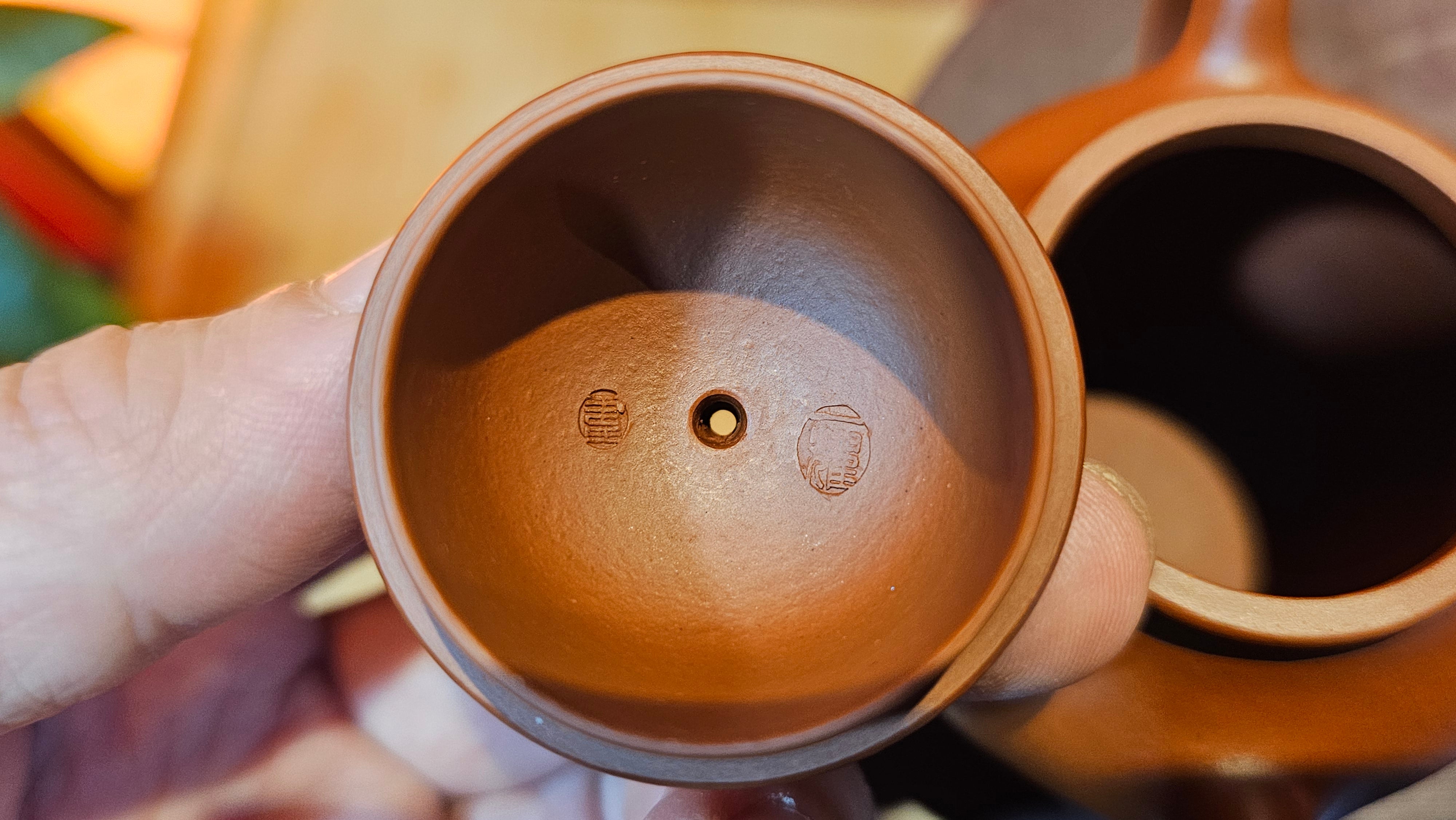 Yan Yun 颜韵, 99.1ml, Xiao Mei Yao Zhu Ni 小煤窑朱泥, by Collaborative Craftsman Zhai Yi Yao 翟一耀 with Engraving by Craftsman Yi De Shu 一德书 ~ Congratulations to Mr DA., 2125hrs 20th June 2025, Jingili, Australia 🇦🇺.