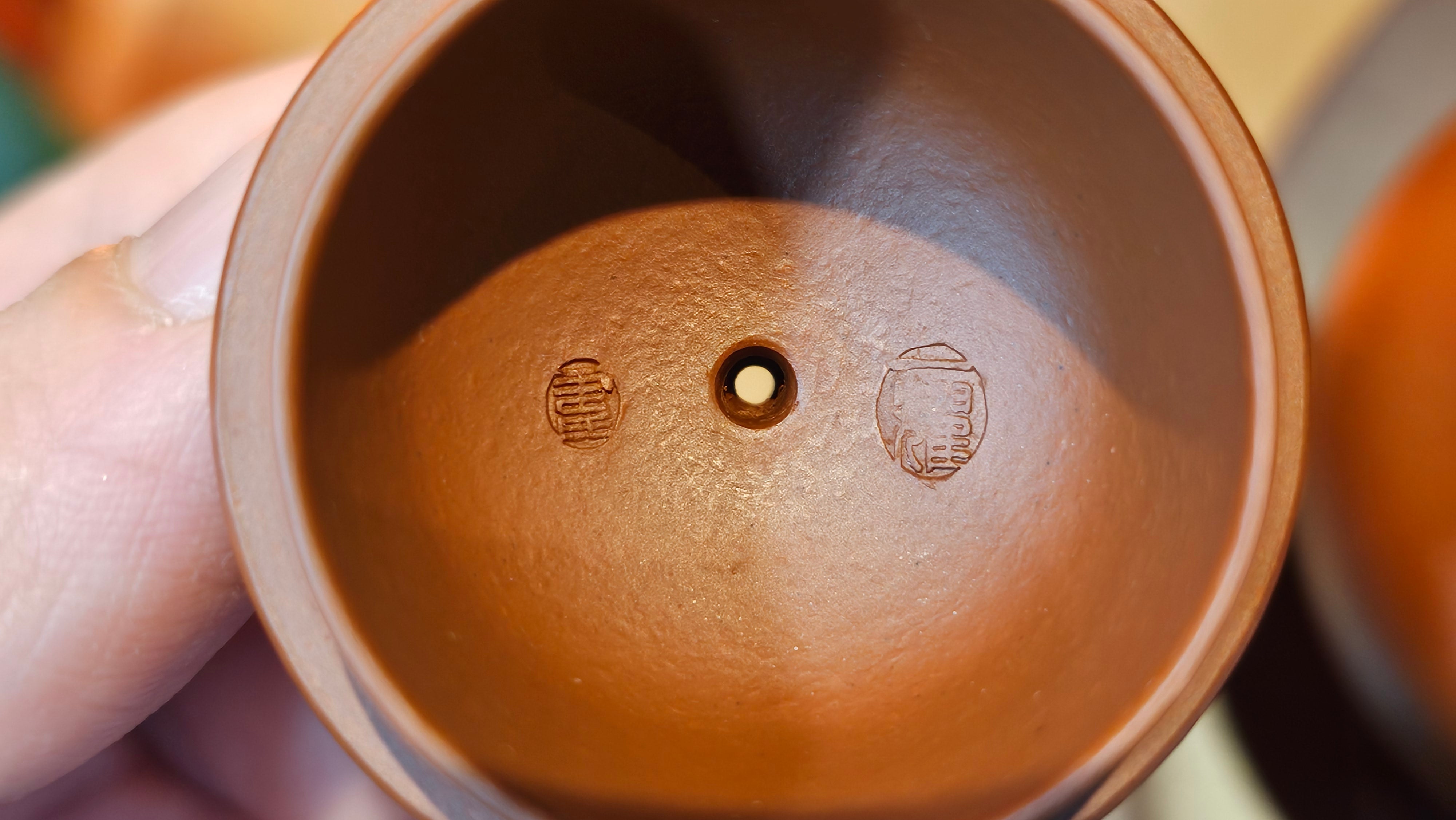 Yan Yun 颜韵, 99.1ml, Xiao Mei Yao Zhu Ni 小煤窑朱泥, by Collaborative Craftsman Zhai Yi Yao 翟一耀 with Engraving by Craftsman Yi De Shu 一德书 ~ Congratulations to Mr DA., 2125hrs 20th June 2025, Jingili, Australia 🇦🇺.