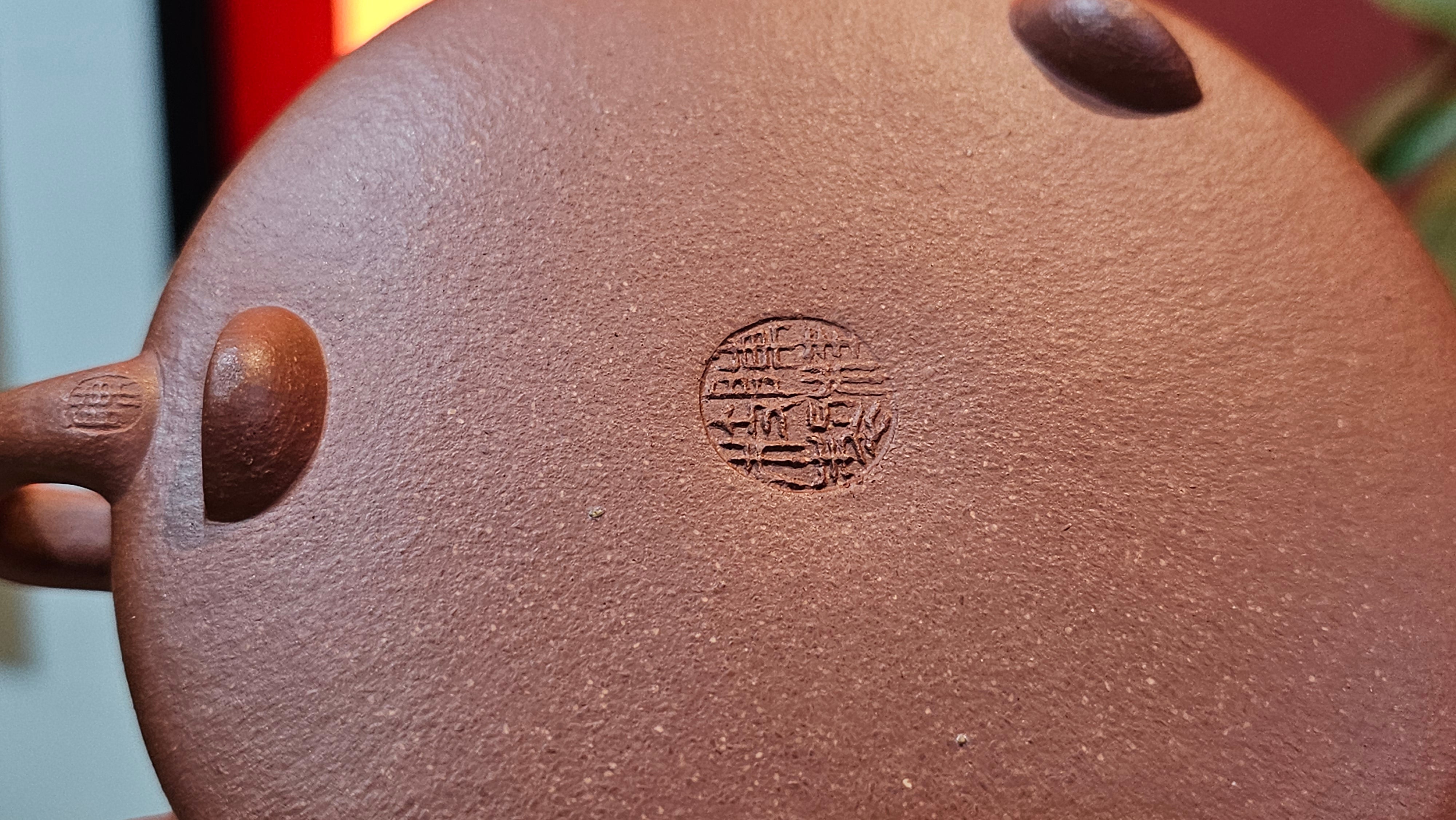 He Piao 合瓢, 151.0ml, Hong Jiang Po Ni 红降坡泥, by Craftsman Chen Gui Zhi 陈桂枝。(Red JiangPoNi is rarer than Yellow JiangPoNi, XiaoMeiYao ZhuNi & ZhaoZhuang ZhuNi) ~ Congratulations to Mr J.T., 0838hrs 20th June 2025, Chippendale, Australia 🇦🇺.