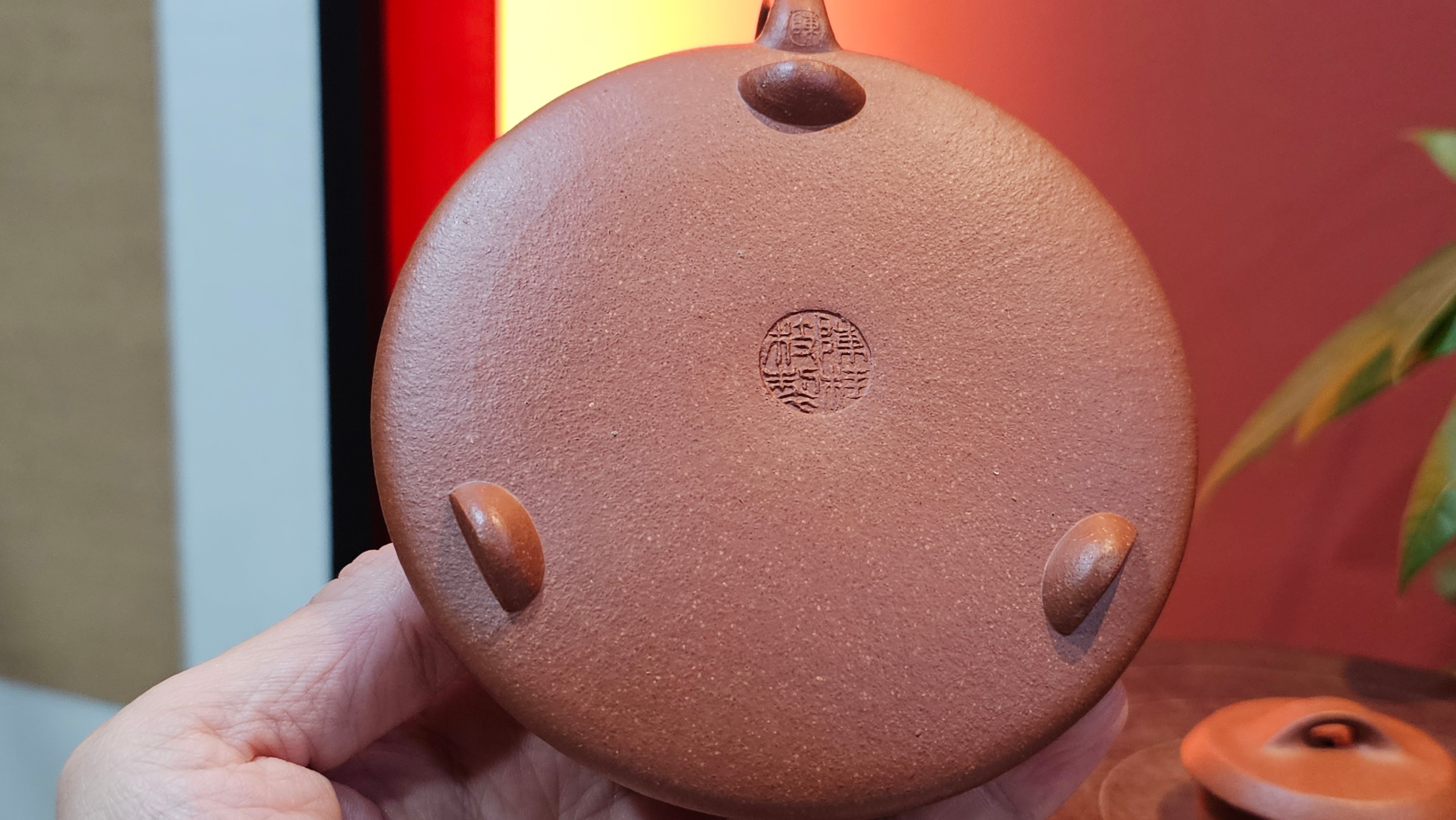 He Piao 合瓢, 151.0ml, Hong Jiang Po Ni 红降坡泥, by Craftsman Chen Gui Zhi 陈桂枝。(Red JiangPoNi is rarer than Yellow JiangPoNi, XiaoMeiYao ZhuNi & ZhaoZhuang ZhuNi) ~ Congratulations to Mr J.T., 0838hrs 20th June 2025, Chippendale, Australia 🇦🇺.