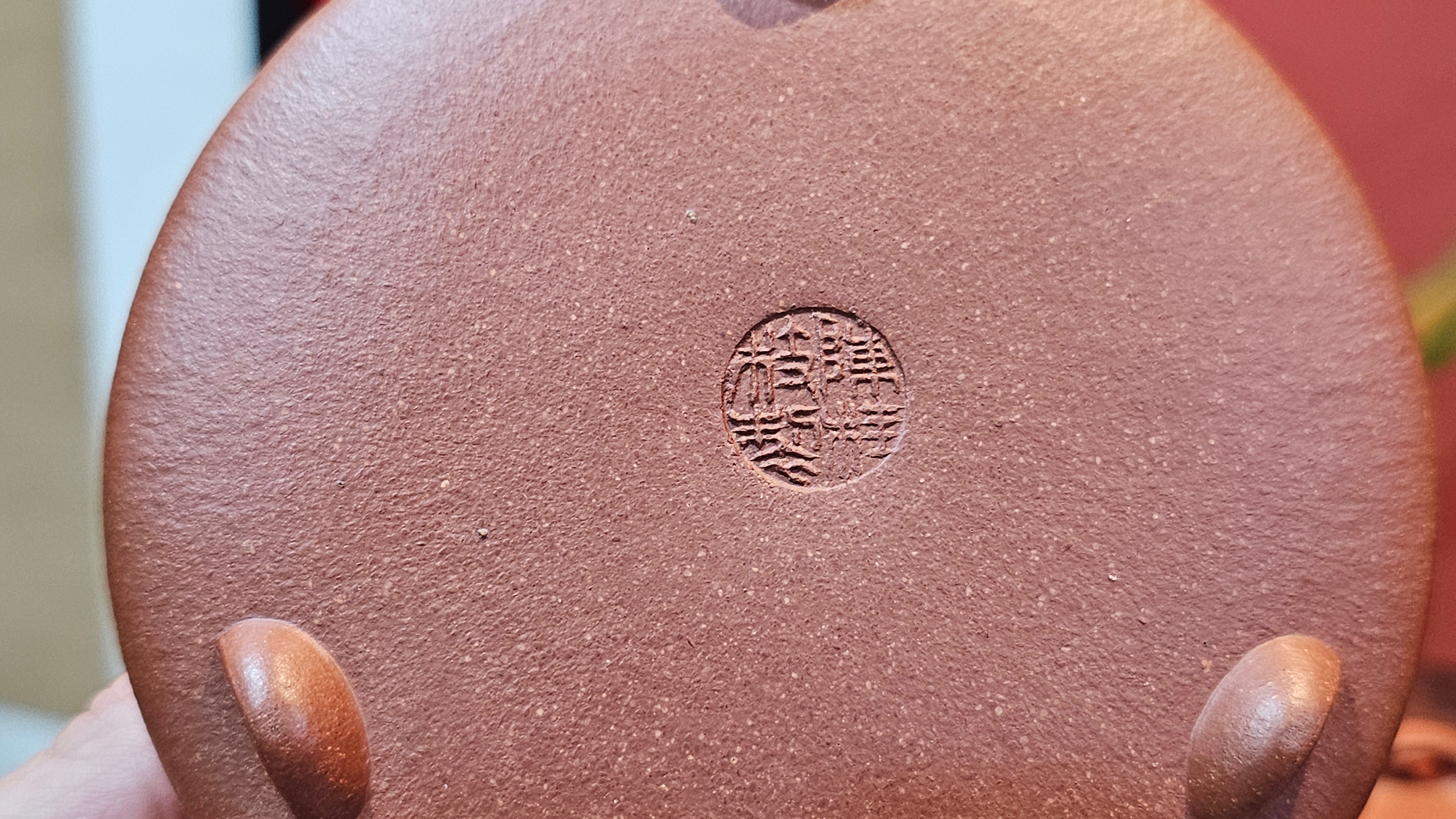 He Piao 合瓢, 151.0ml, Hong Jiang Po Ni 红降坡泥, by Craftsman Chen Gui Zhi 陈桂枝。(Red JiangPoNi is rarer than Yellow JiangPoNi, XiaoMeiYao ZhuNi & ZhaoZhuang ZhuNi) ~ Congratulations to Mr J.T., 0838hrs 20th June 2025, Chippendale, Australia 🇦🇺.