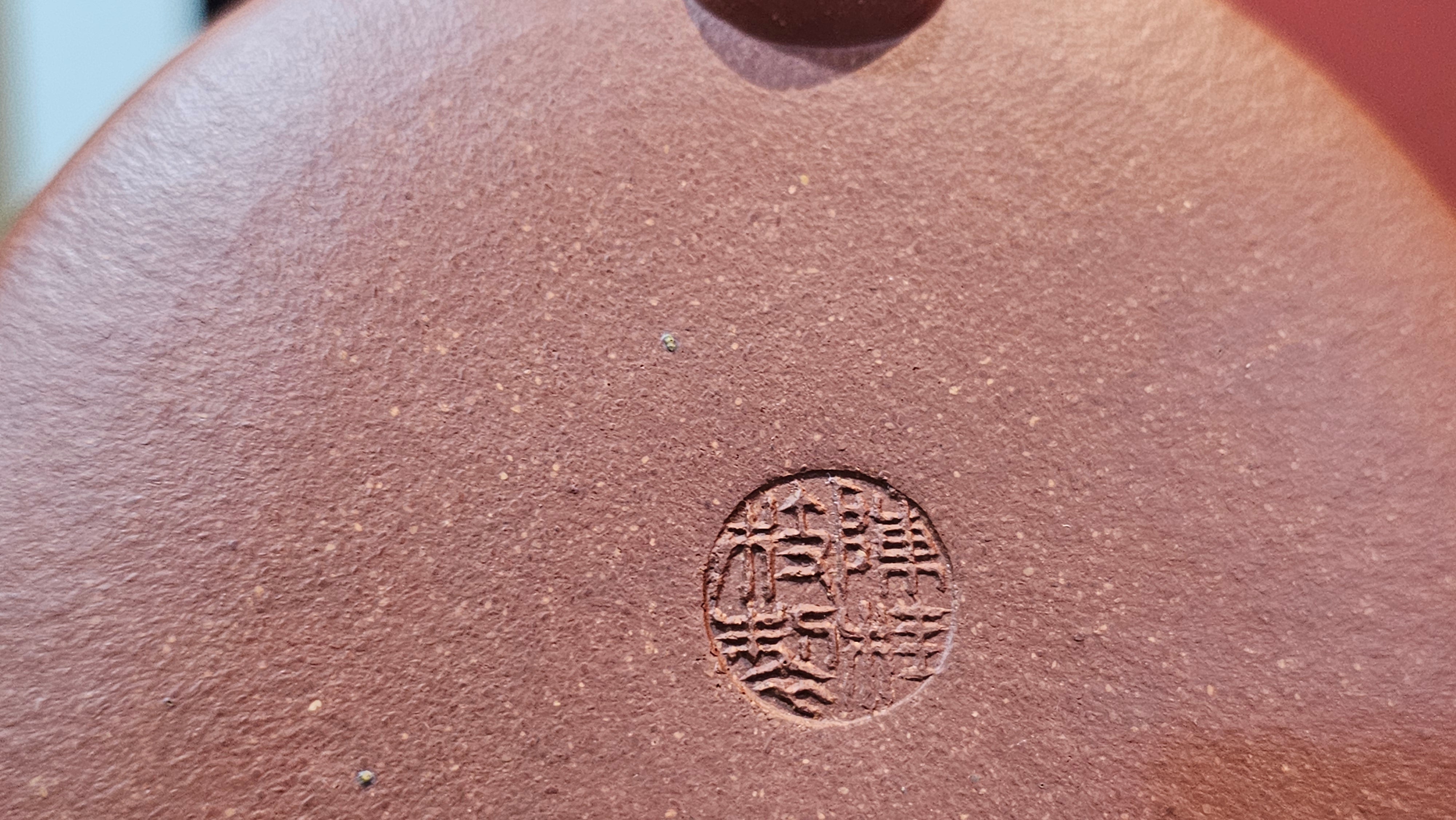 He Piao 合瓢, 151.0ml, Hong Jiang Po Ni 红降坡泥, by Craftsman Chen Gui Zhi 陈桂枝。(Red JiangPoNi is rarer than Yellow JiangPoNi, XiaoMeiYao ZhuNi & ZhaoZhuang ZhuNi) ~ Congratulations to Mr J.T., 0838hrs 20th June 2025, Chippendale, Australia 🇦🇺.