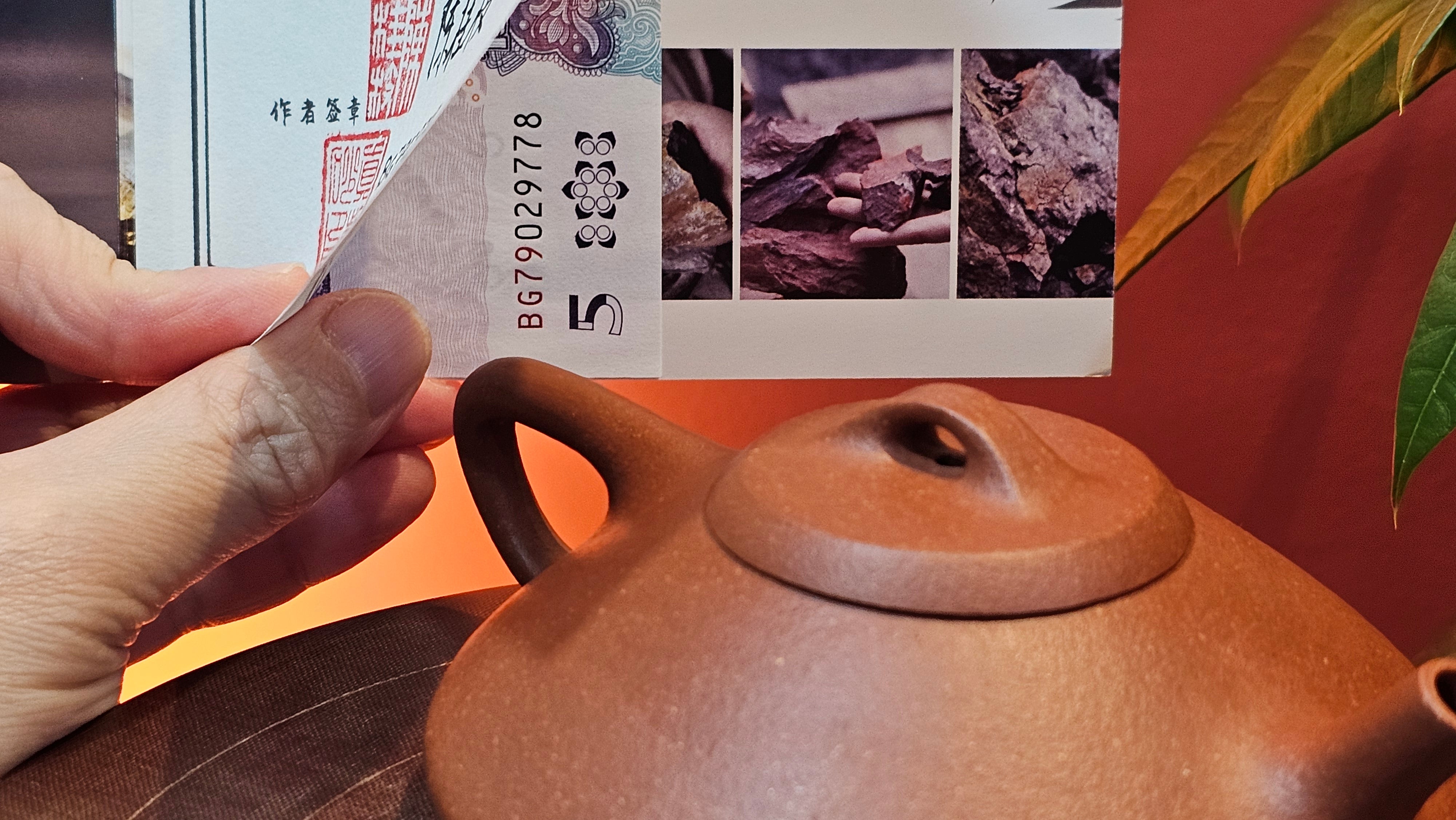 He Piao 合瓢, 151.0ml, Hong Jiang Po Ni 红降坡泥, by Craftsman Chen Gui Zhi 陈桂枝。(Red JiangPoNi is rarer than Yellow JiangPoNi, XiaoMeiYao ZhuNi & ZhaoZhuang ZhuNi) ~ Congratulations to Mr J.T., 0838hrs 20th June 2025, Chippendale, Australia 🇦🇺.