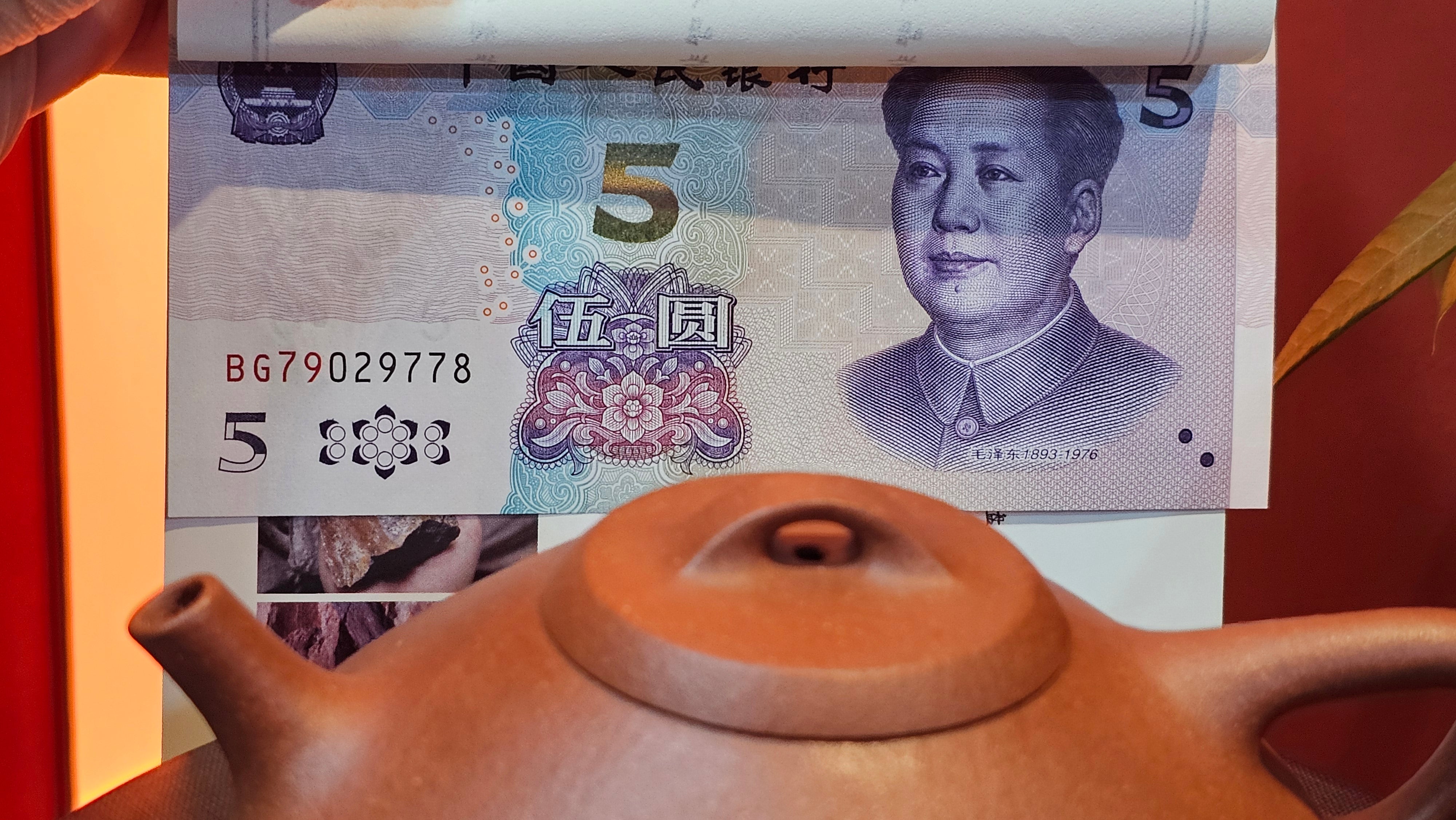 He Piao 合瓢, 151.0ml, Hong Jiang Po Ni 红降坡泥, by Craftsman Chen Gui Zhi 陈桂枝。(Red JiangPoNi is rarer than Yellow JiangPoNi, XiaoMeiYao ZhuNi & ZhaoZhuang ZhuNi) ~ Congratulations to Mr J.T., 0838hrs 20th June 2025, Chippendale, Australia 🇦🇺.