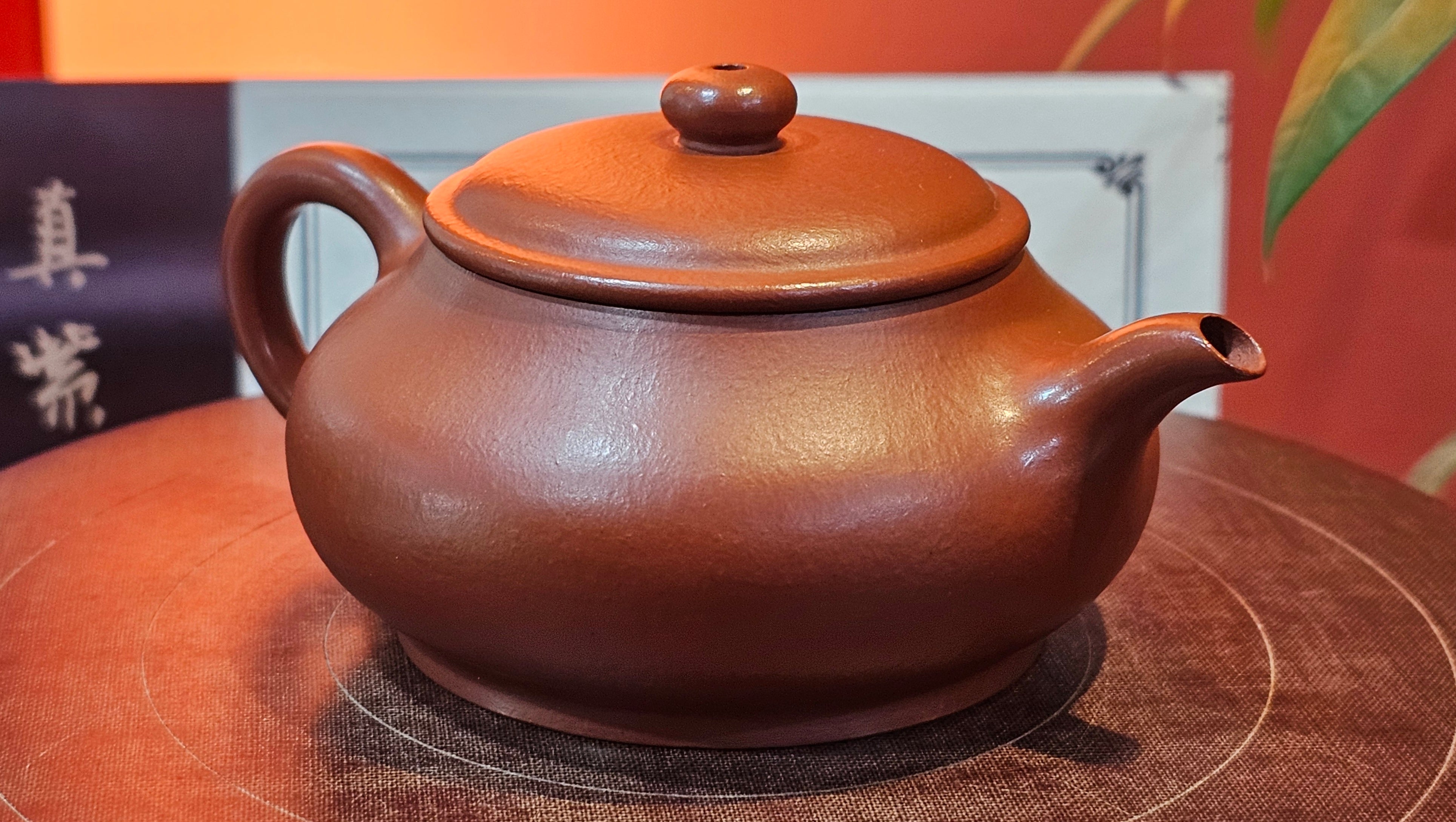 Ming Lu 明炉, 131.5ml, Xiao Mei Yao Zhu Ni 小煤窑朱泥, by our Collaborative Craftsman Wang Xing 王兴 ~ Congratulations to Ms F.W.! 1306hrs 20th July, Berlin, Germany 🇩🇪.