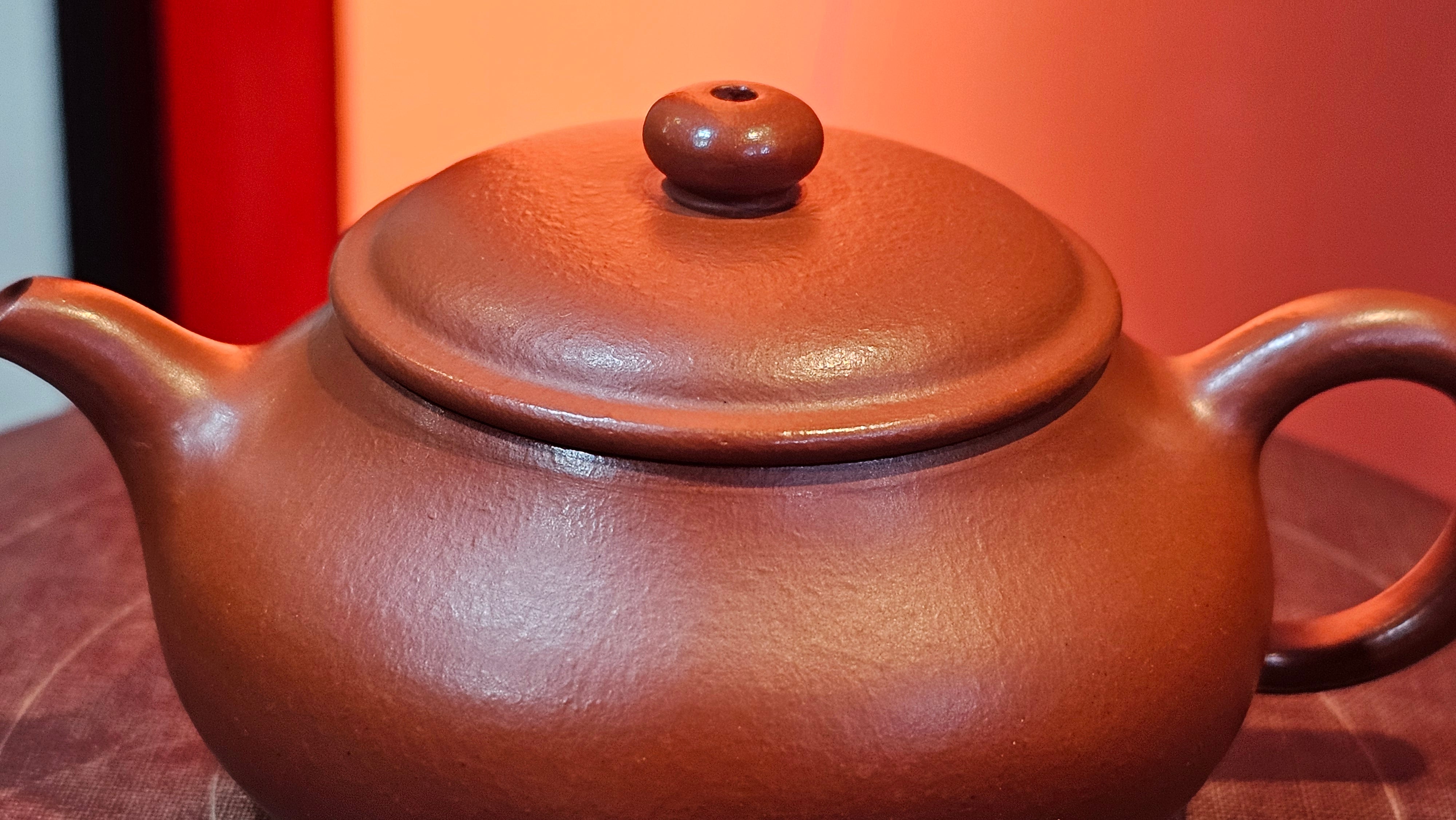 Ming Lu 明炉, 131.5ml, Xiao Mei Yao Zhu Ni 小煤窑朱泥, by our Collaborative Craftsman Wang Xing 王兴 ~ Congratulations to Ms F.W.! 1306hrs 20th July, Berlin, Germany 🇩🇪.