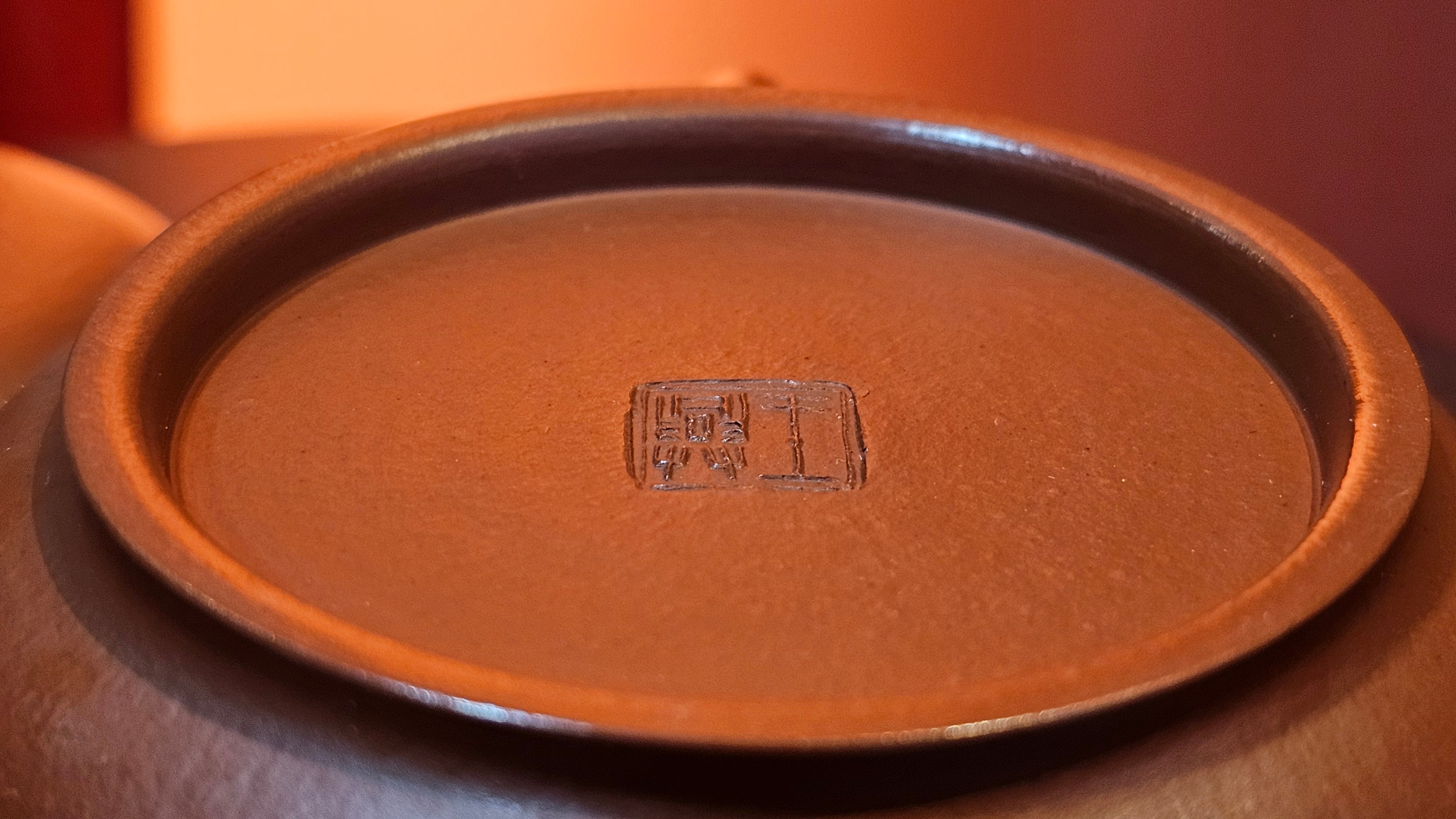 Ming Lu 明炉, 131.5ml, Xiao Mei Yao Zhu Ni 小煤窑朱泥, by our Collaborative Craftsman Wang Xing 王兴 ~ Congratulations to Ms F.W.! 1306hrs 20th July, Berlin, Germany 🇩🇪.