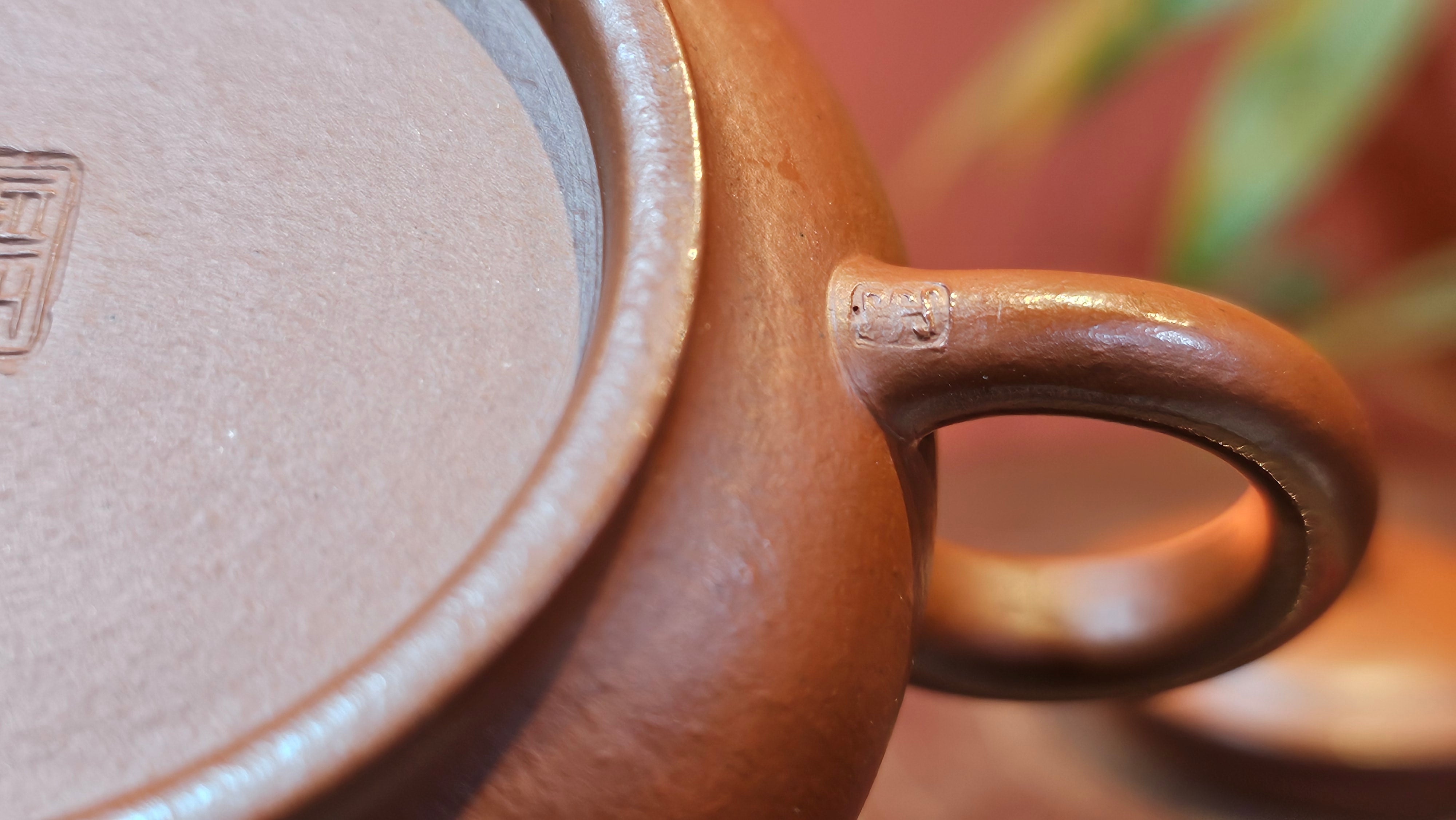 Ming Lu 明炉, 131.5ml, Xiao Mei Yao Zhu Ni 小煤窑朱泥, by our Collaborative Craftsman Wang Xing 王兴 ~ Congratulations to Ms F.W.! 1306hrs 20th July, Berlin, Germany 🇩🇪.