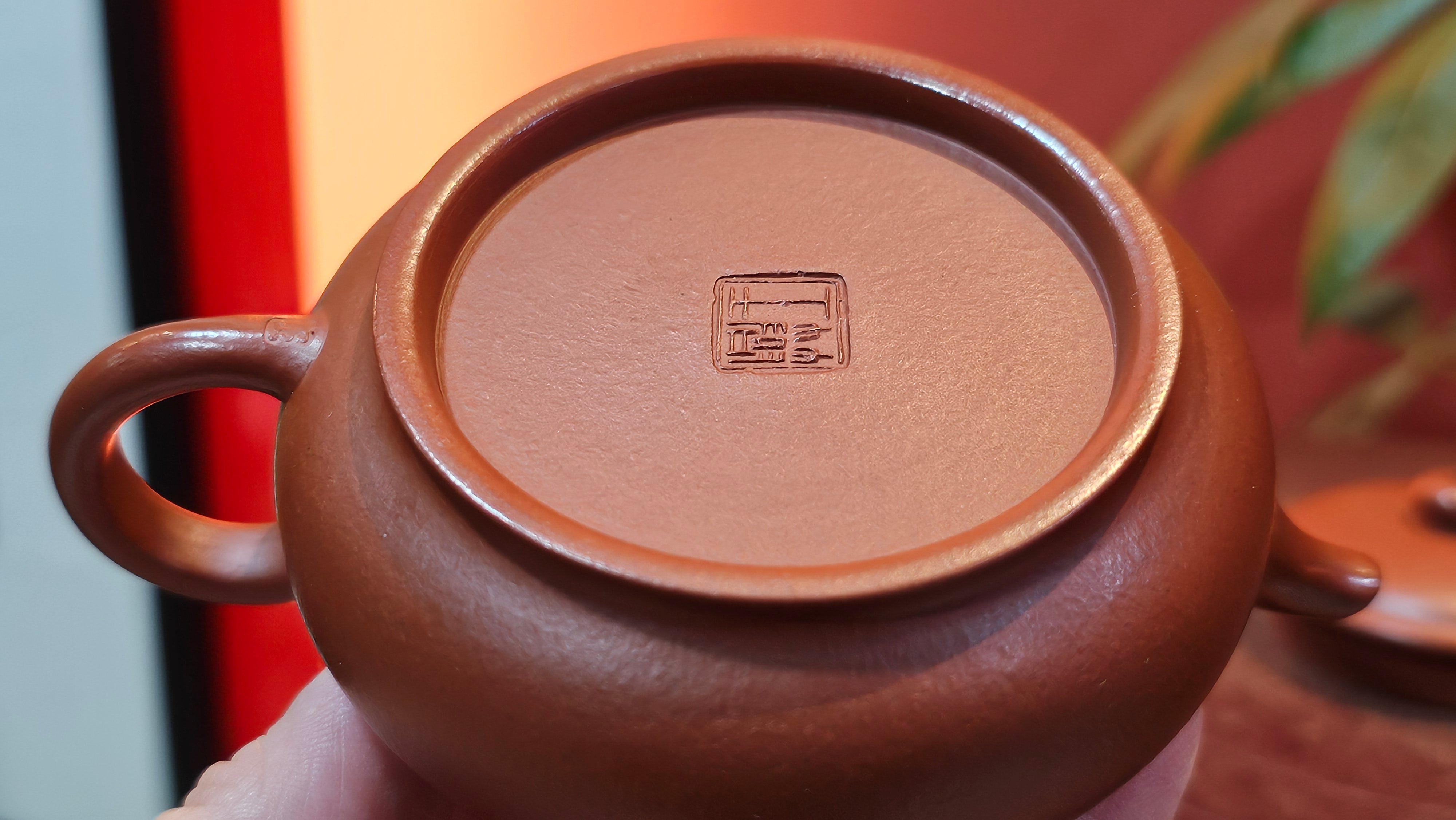 Ming Lu 明炉, 131.5ml, Xiao Mei Yao Zhu Ni 小煤窑朱泥, by our Collaborative Craftsman Wang Xing 王兴 ~ Congratulations to Ms F.W.! 1306hrs 20th July, Berlin, Germany 🇩🇪.