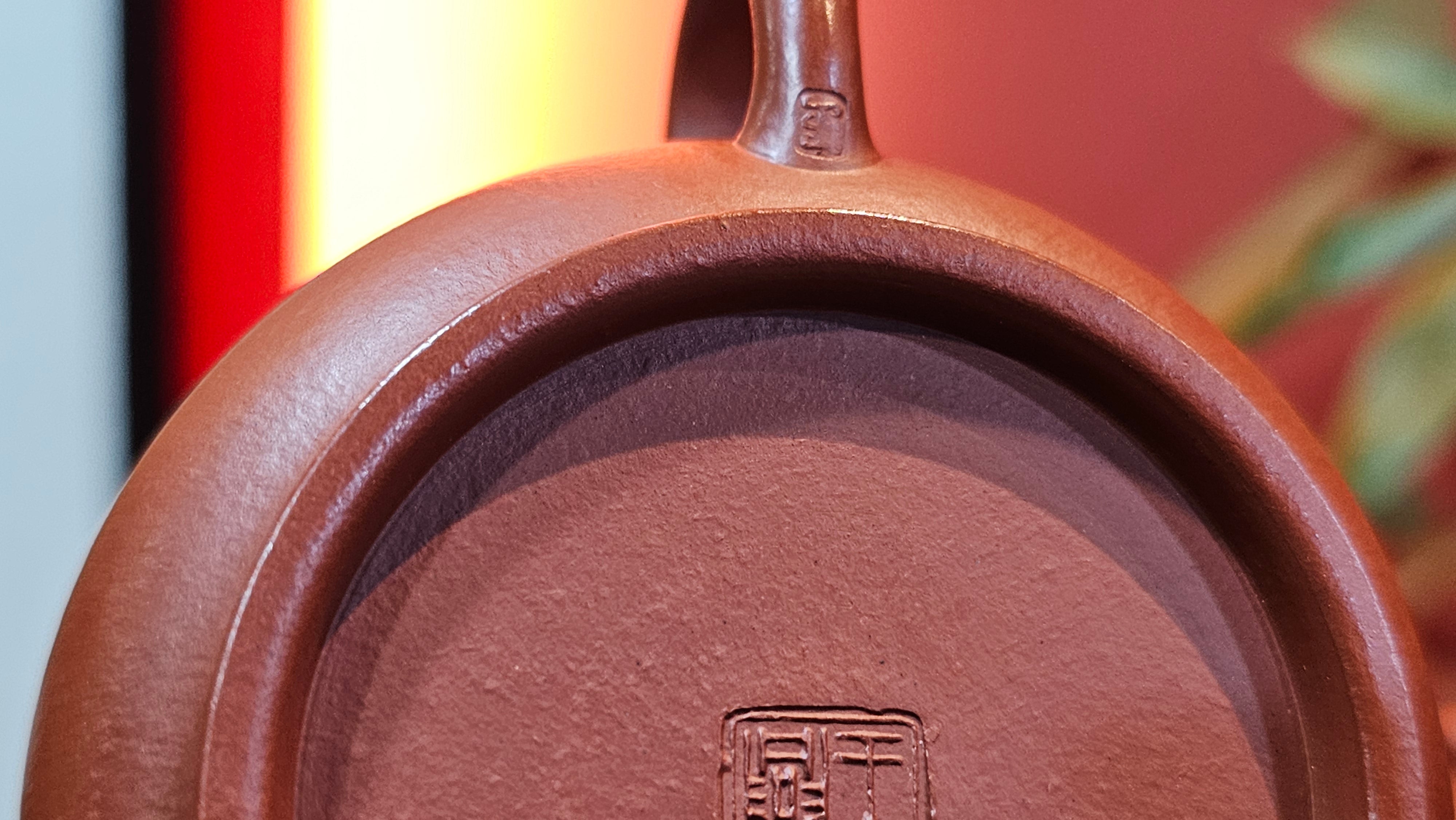 Ming Lu 明炉, 131.5ml, Xiao Mei Yao Zhu Ni 小煤窑朱泥, by our Collaborative Craftsman Wang Xing 王兴 ~ Congratulations to Ms F.W.! 1306hrs 20th July, Berlin, Germany 🇩🇪.