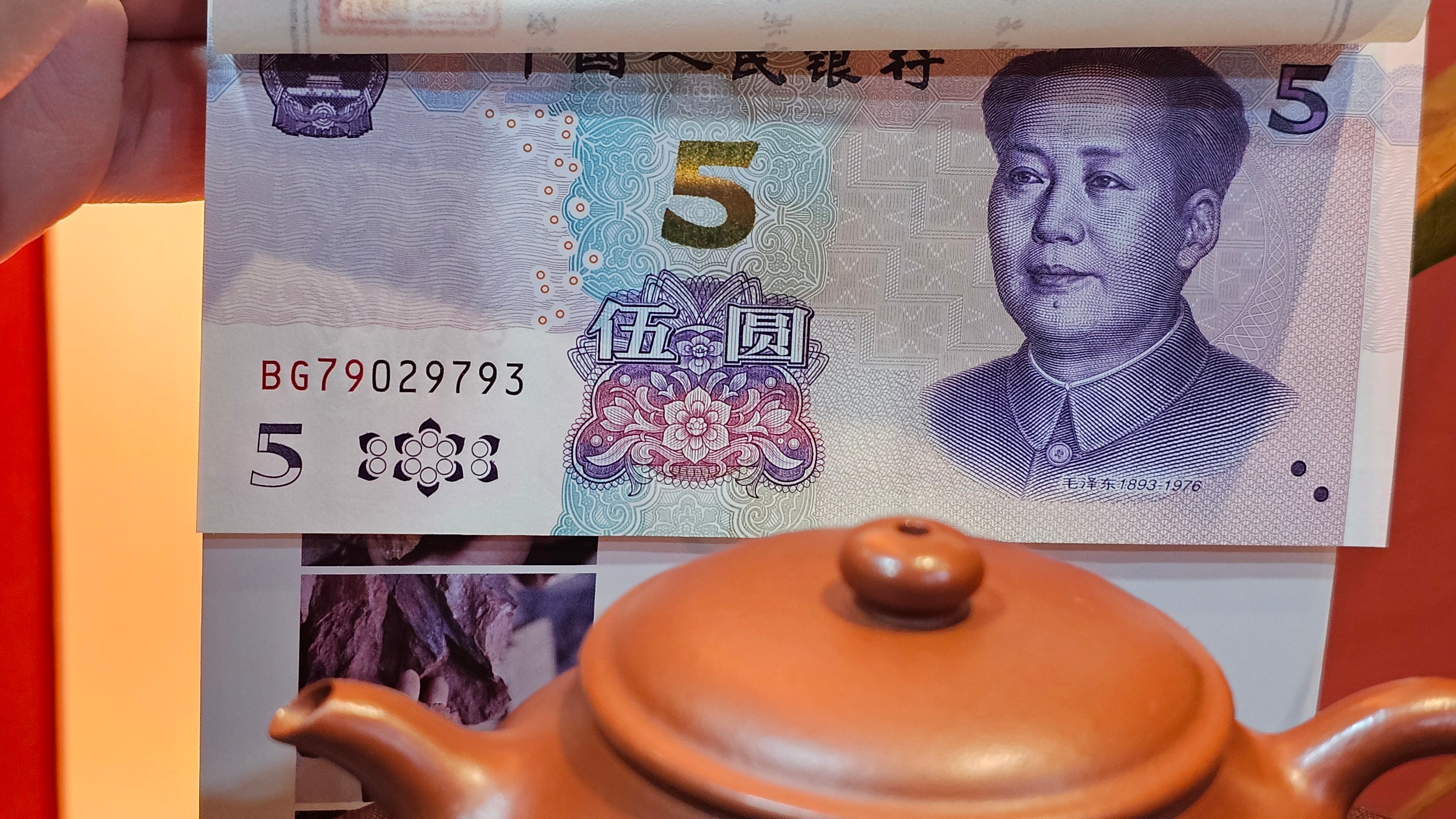 Ming Lu 明炉, 131.5ml, Xiao Mei Yao Zhu Ni 小煤窑朱泥, by our Collaborative Craftsman Wang Xing 王兴 ~ Congratulations to Ms F.W.! 1306hrs 20th July, Berlin, Germany 🇩🇪.