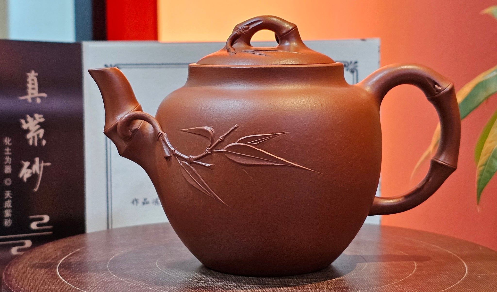 Craftsman Shi Yun 石芸老师。 – realzisha.com