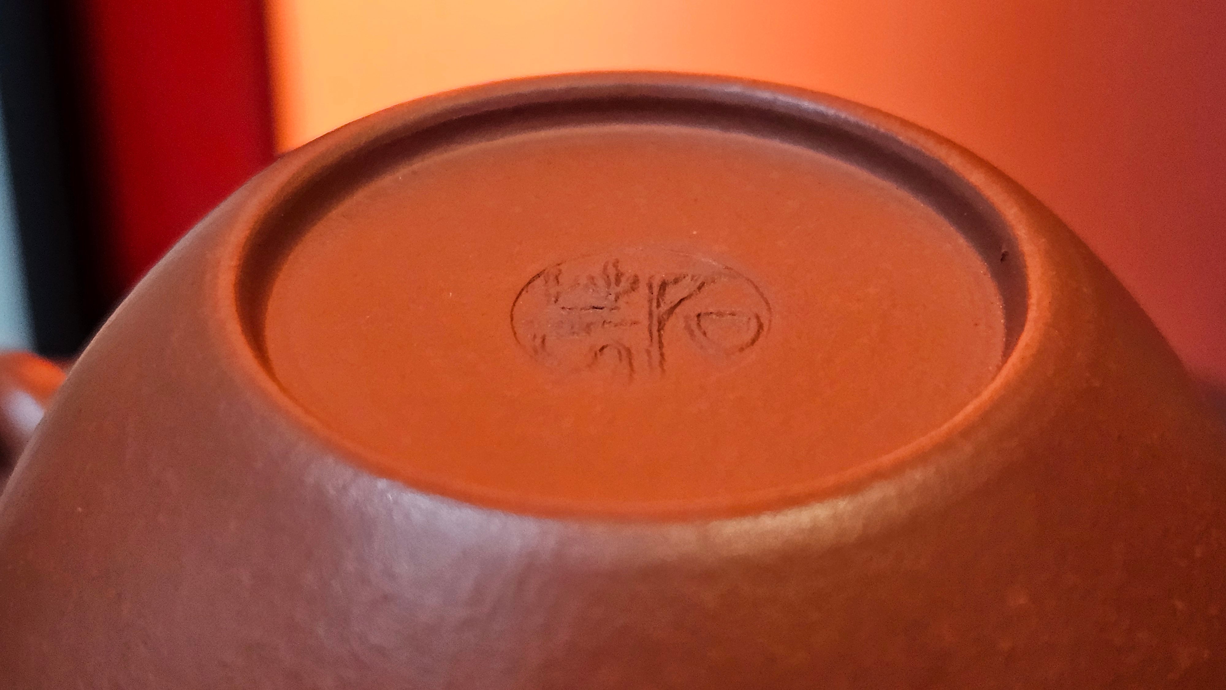 《高风亮节》"Gao Feng Liang Jie", 218.3ml, Ornate 花器! ~ Xiao Mei Yao Zhu Ni 小煤窑朱泥,  by Craftsman Shi Yun 石芸 ~ Congratulations!to Ms D.L.! 1440hrs 15th Sept 2025, Minot, ND!