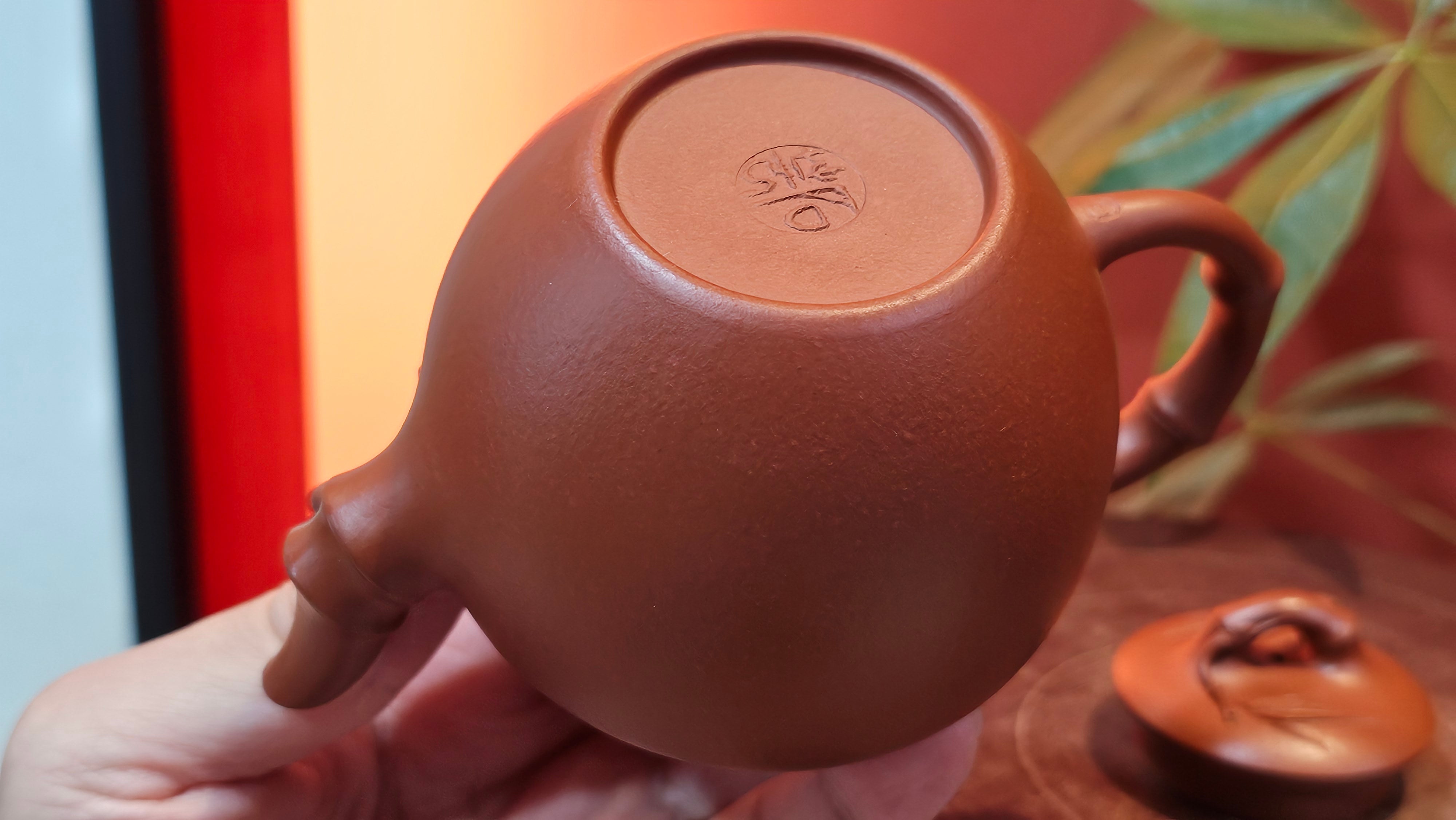 《高风亮节》"Gao Feng Liang Jie", 218.3ml, Ornate 花器! ~ Xiao Mei Yao Zhu Ni 小煤窑朱泥,  by Craftsman Shi Yun 石芸 ~ Congratulations!to Ms D.L.! 1440hrs 15th Sept 2025, Minot, ND!